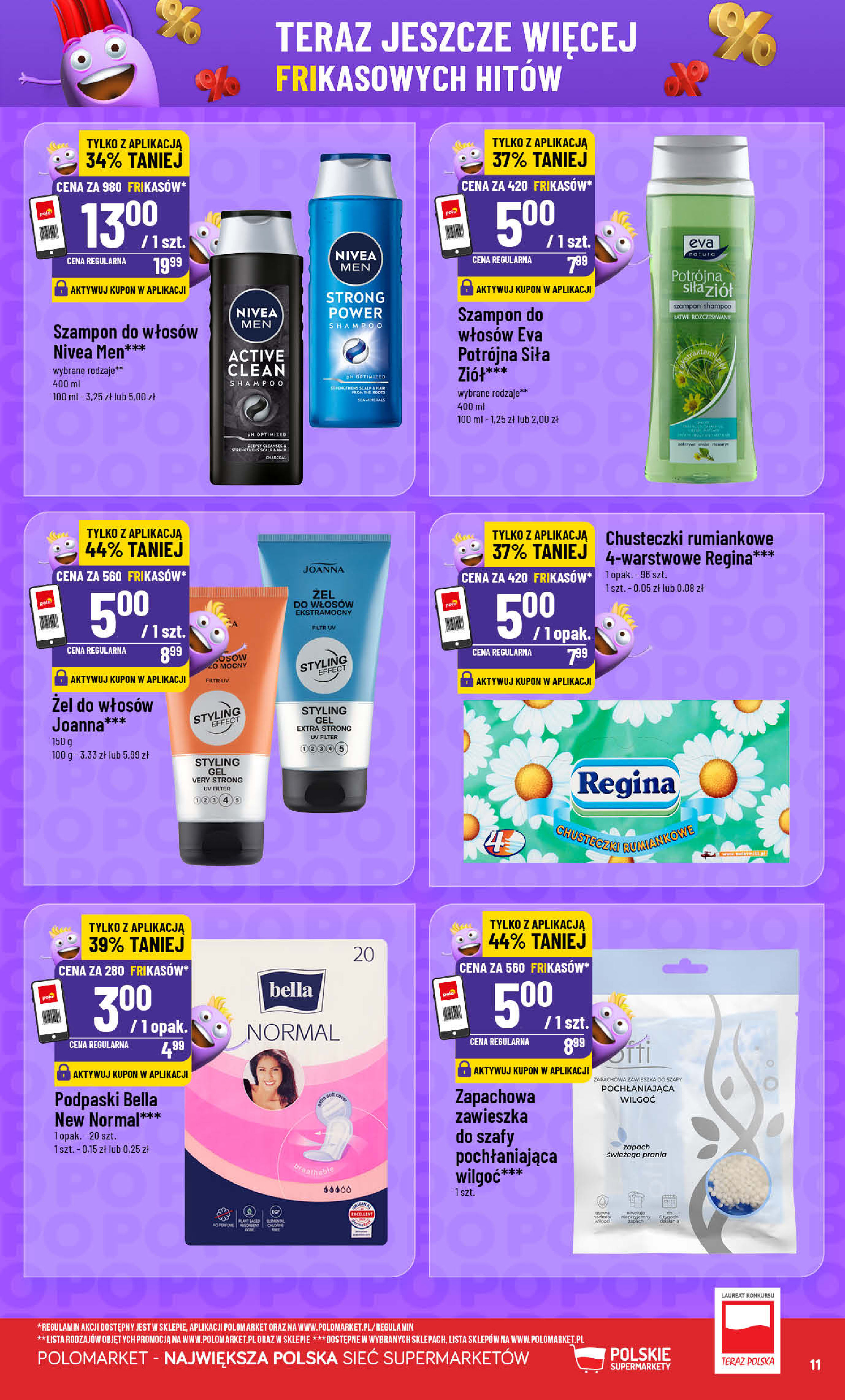 POLOmarket