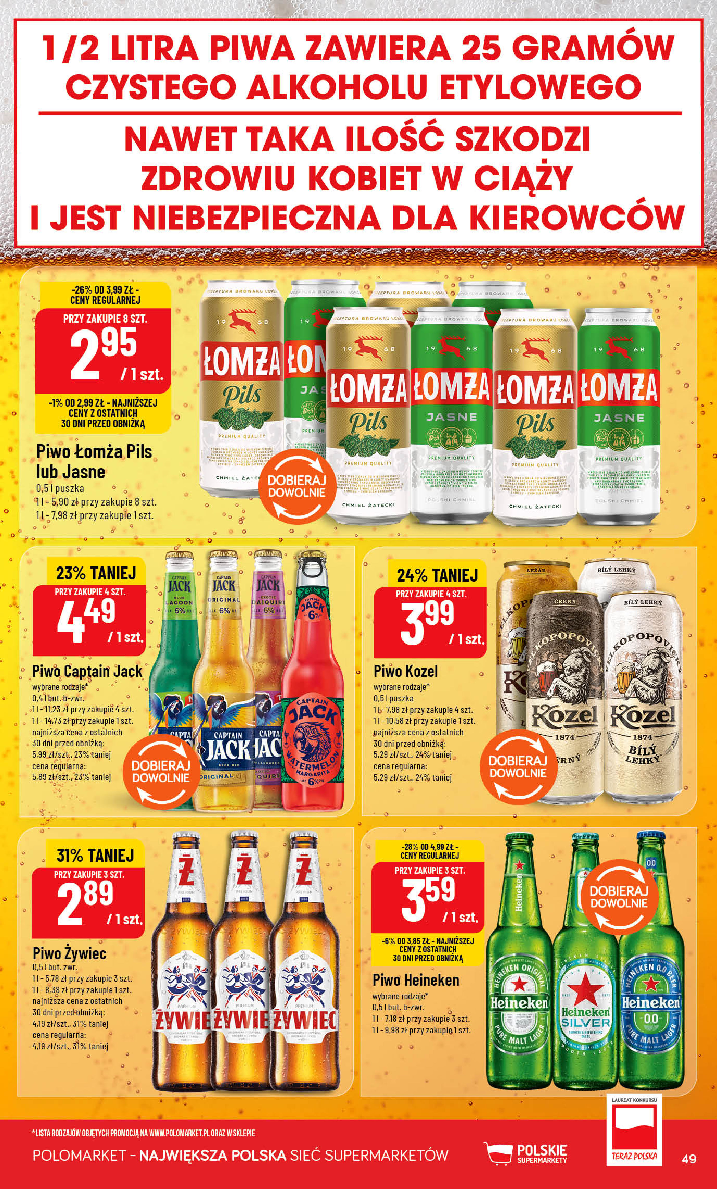 POLOmarket