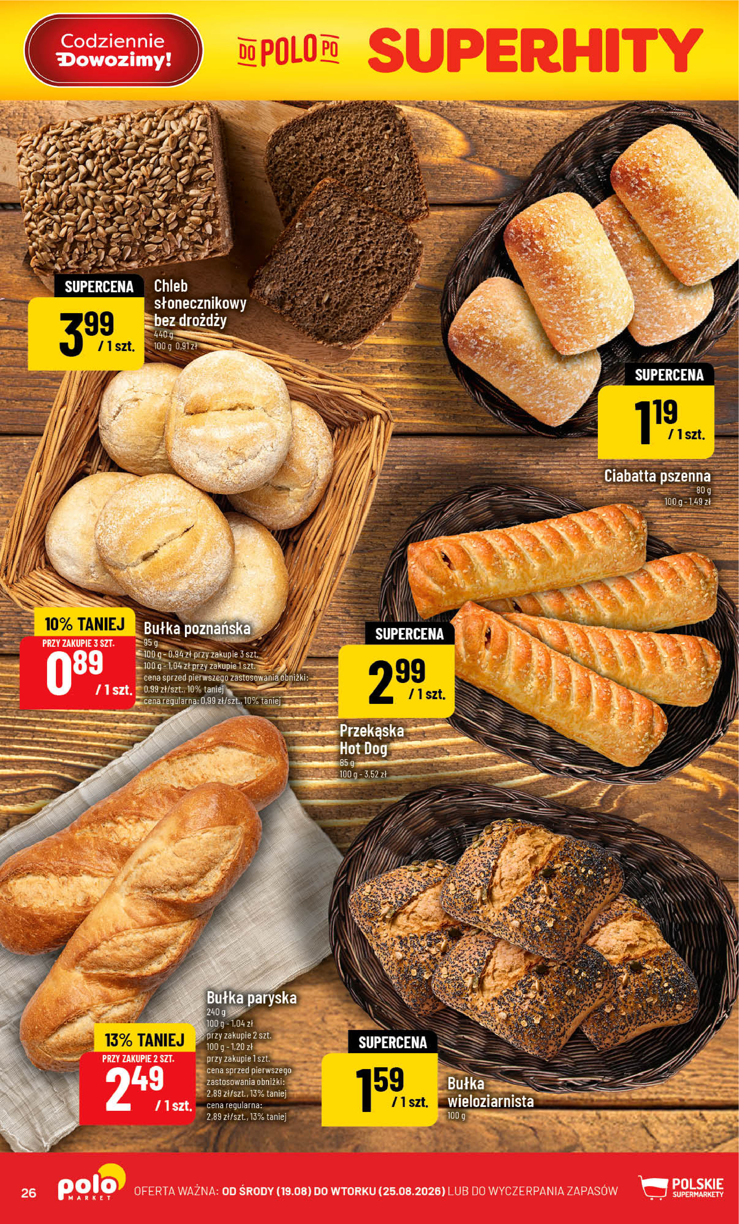 POLOmarket