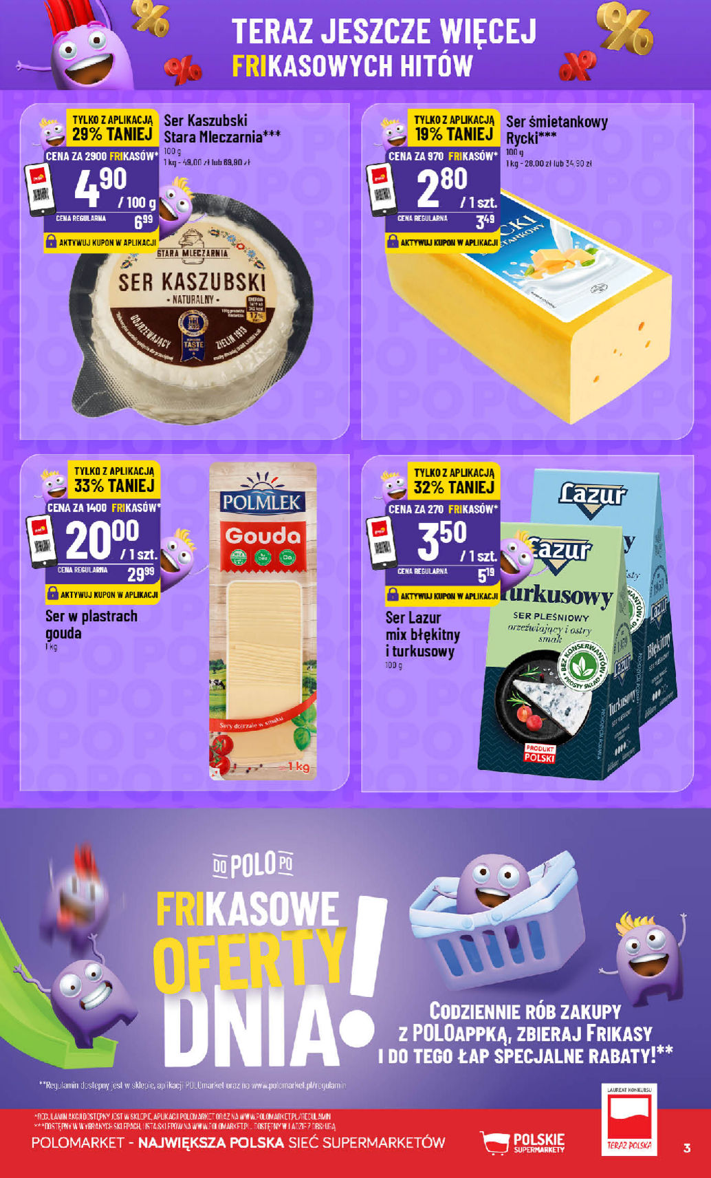 POLOmarket