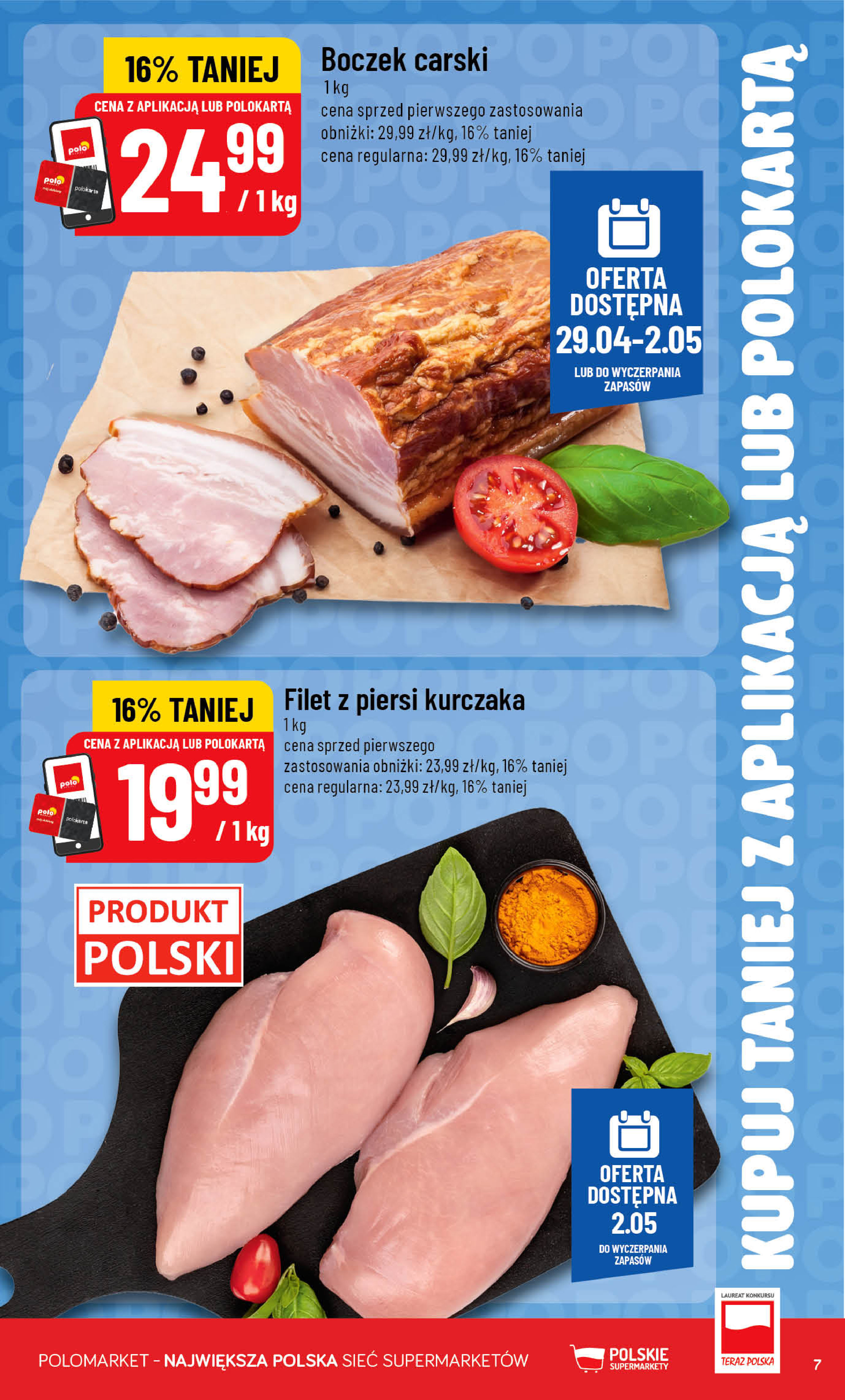 POLOmarket
