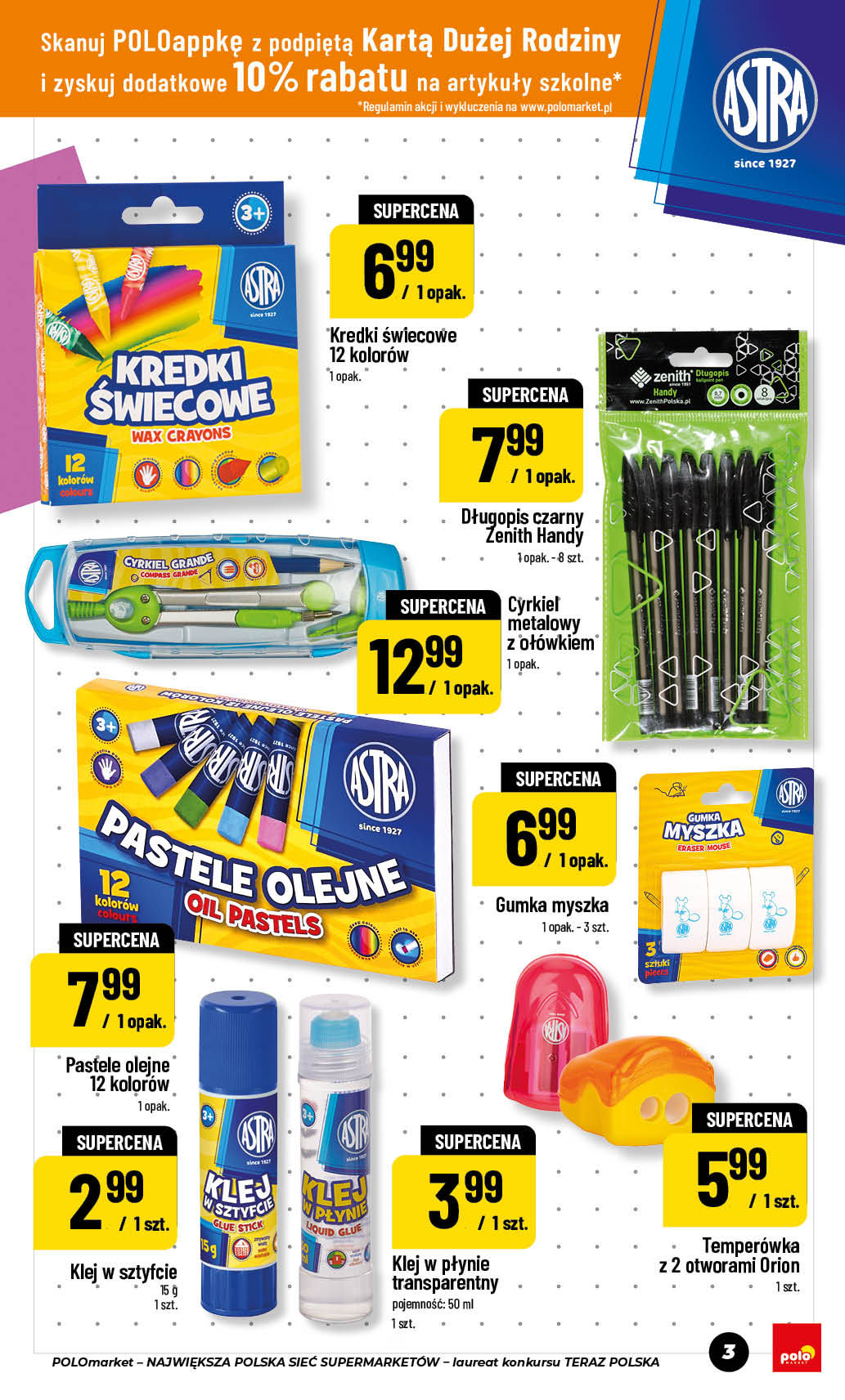 POLOmarket