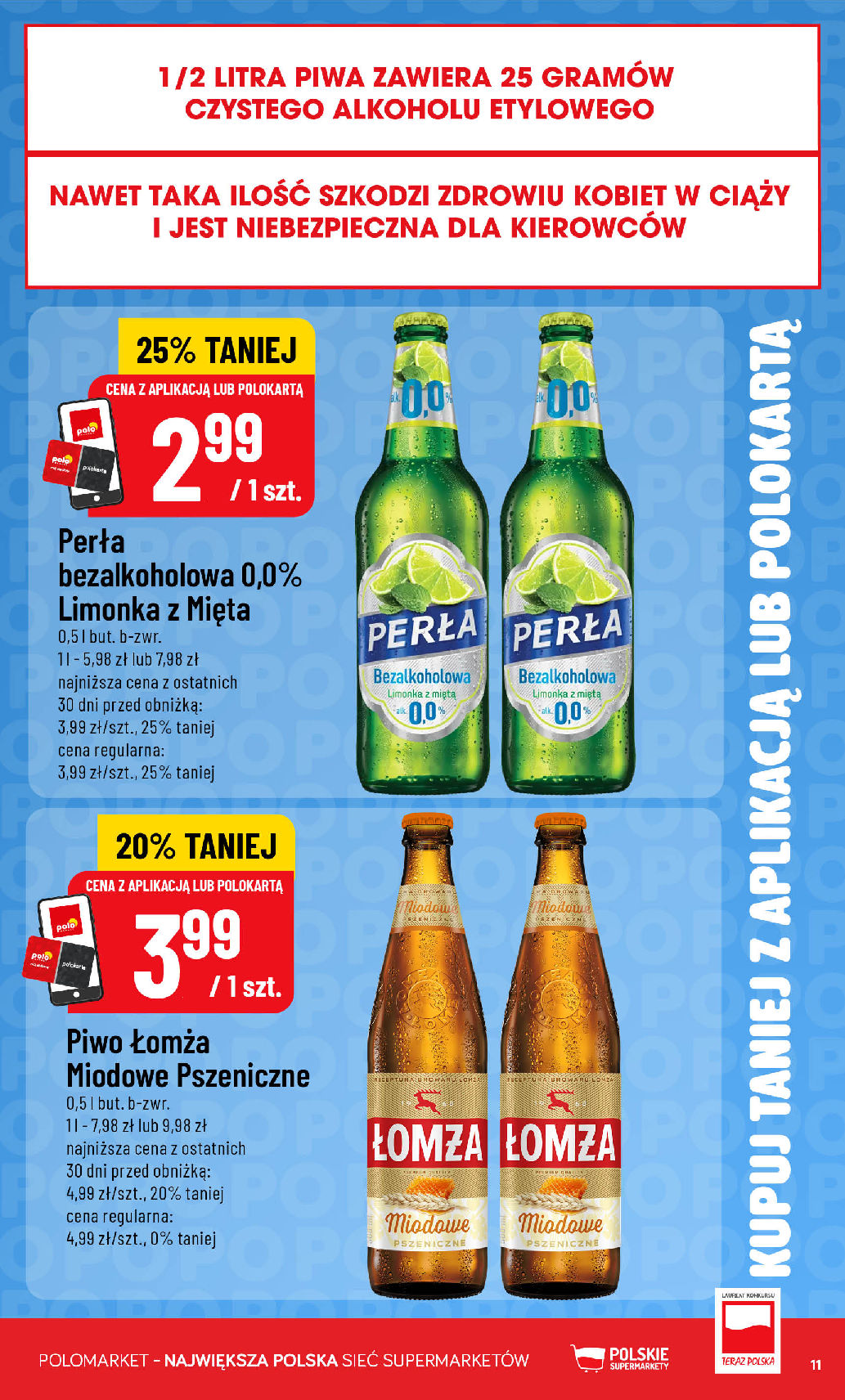 POLOmarket