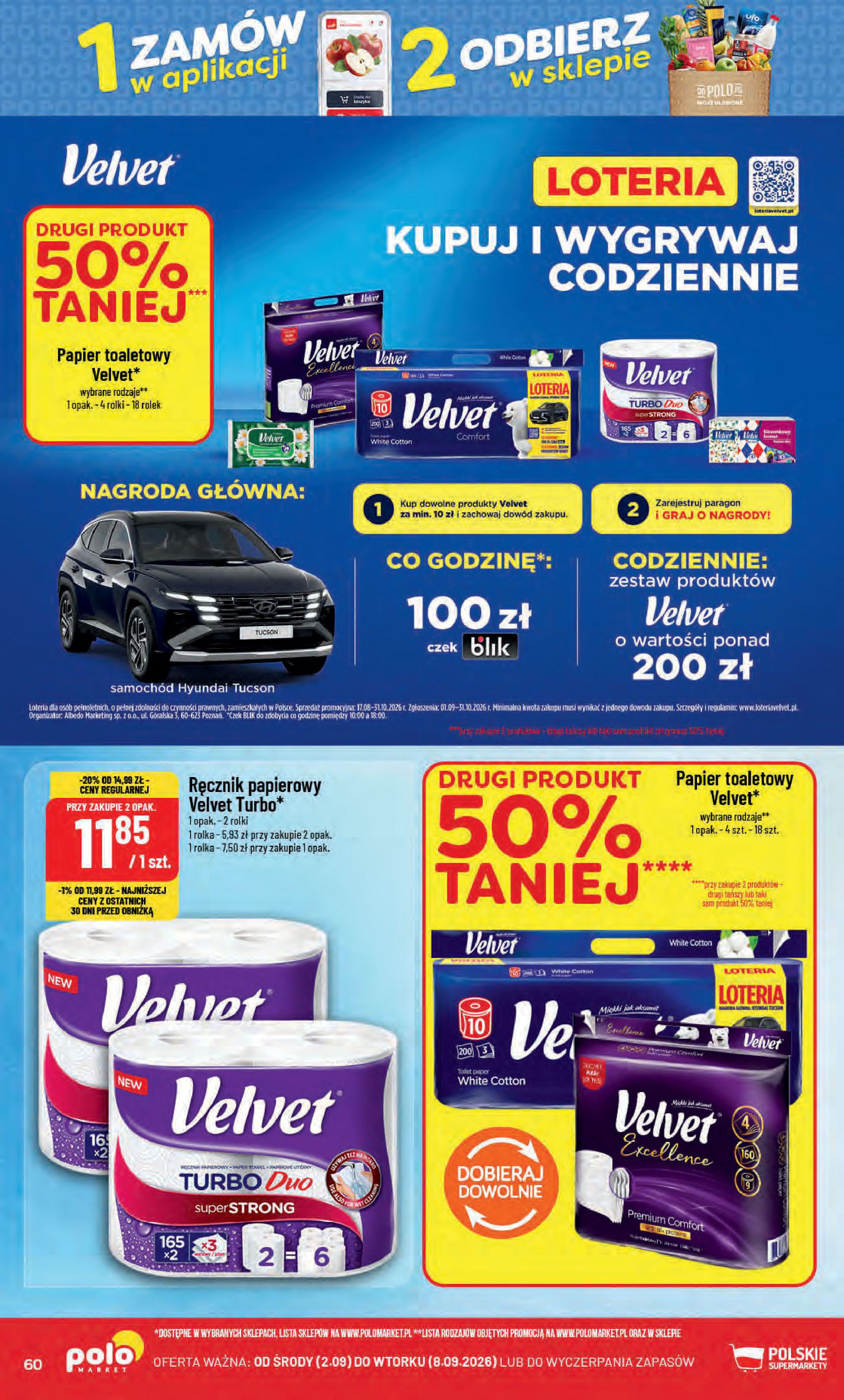 POLOmarket