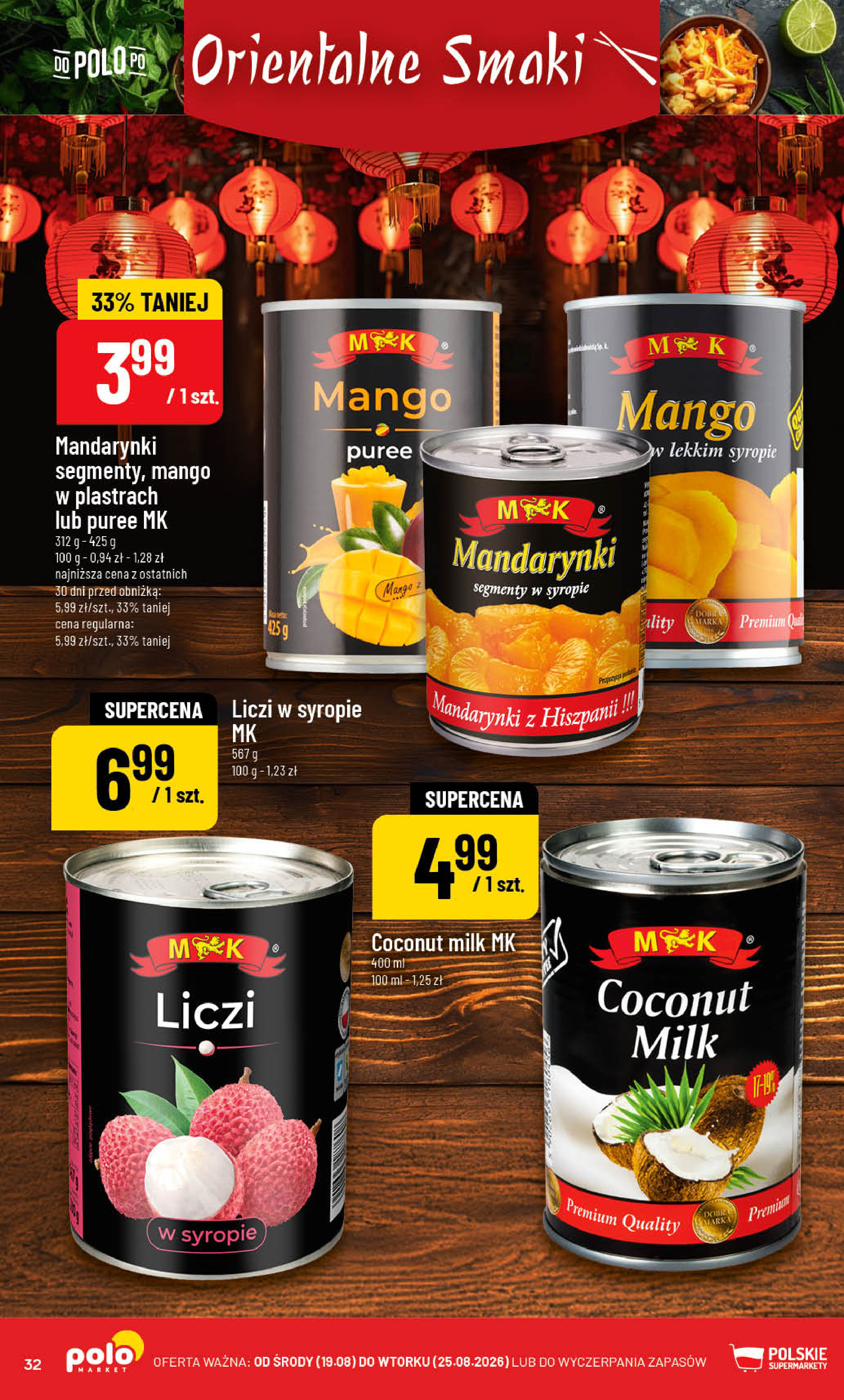 POLOmarket