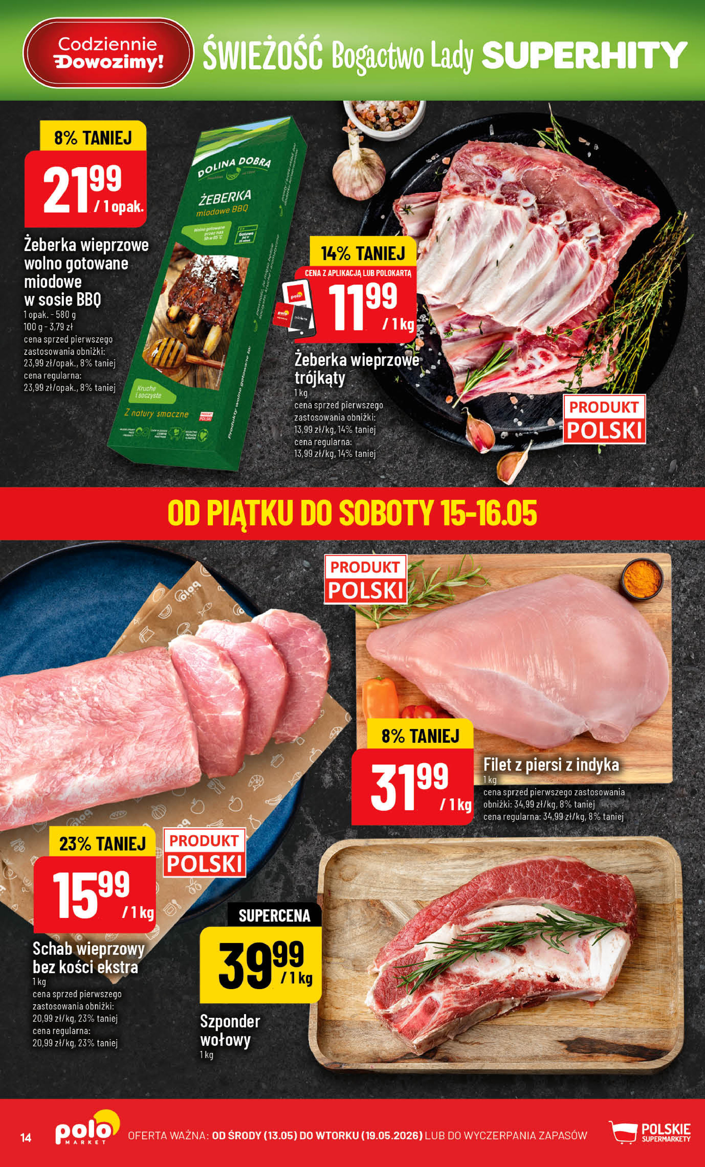 POLOmarket