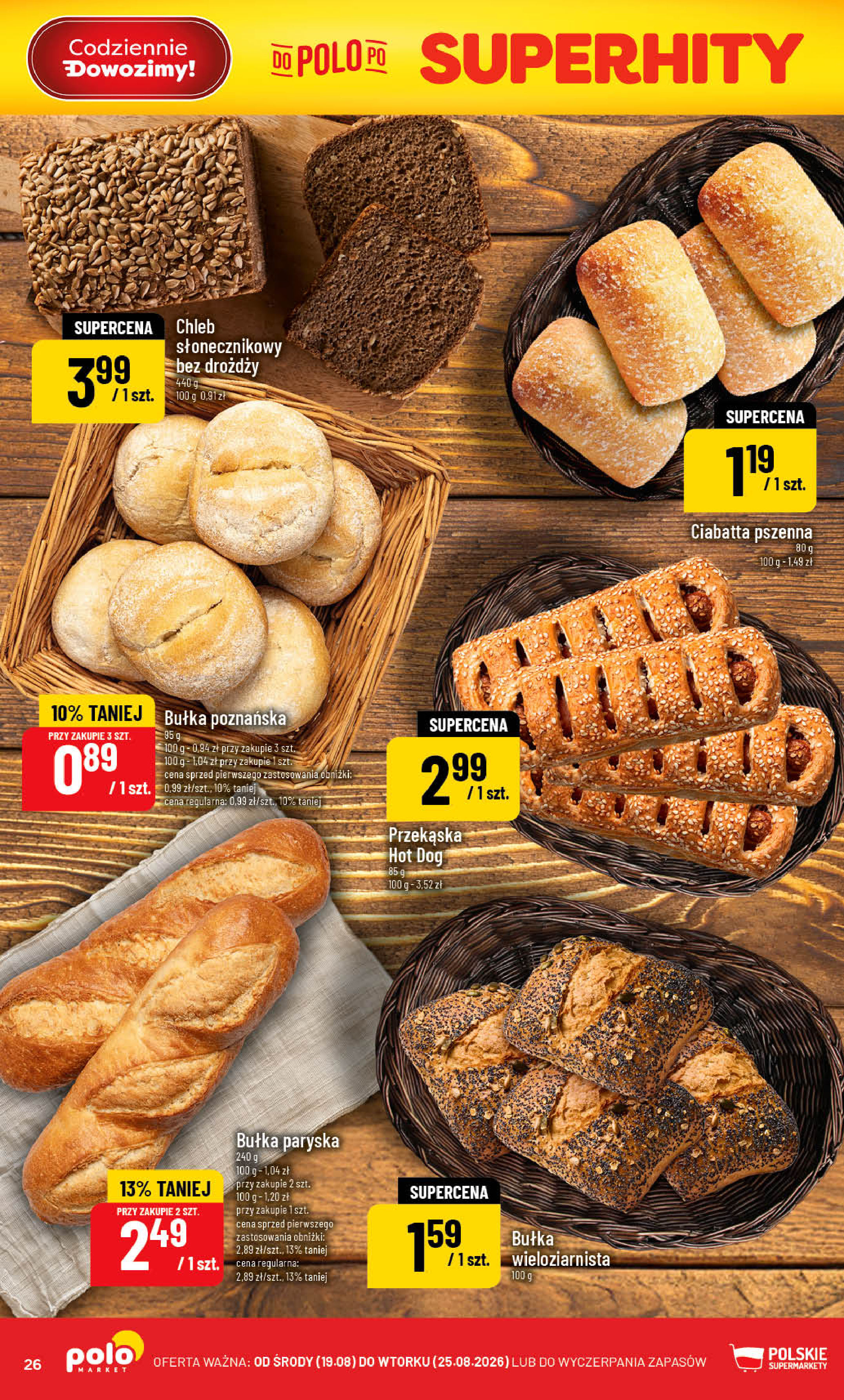 POLOmarket