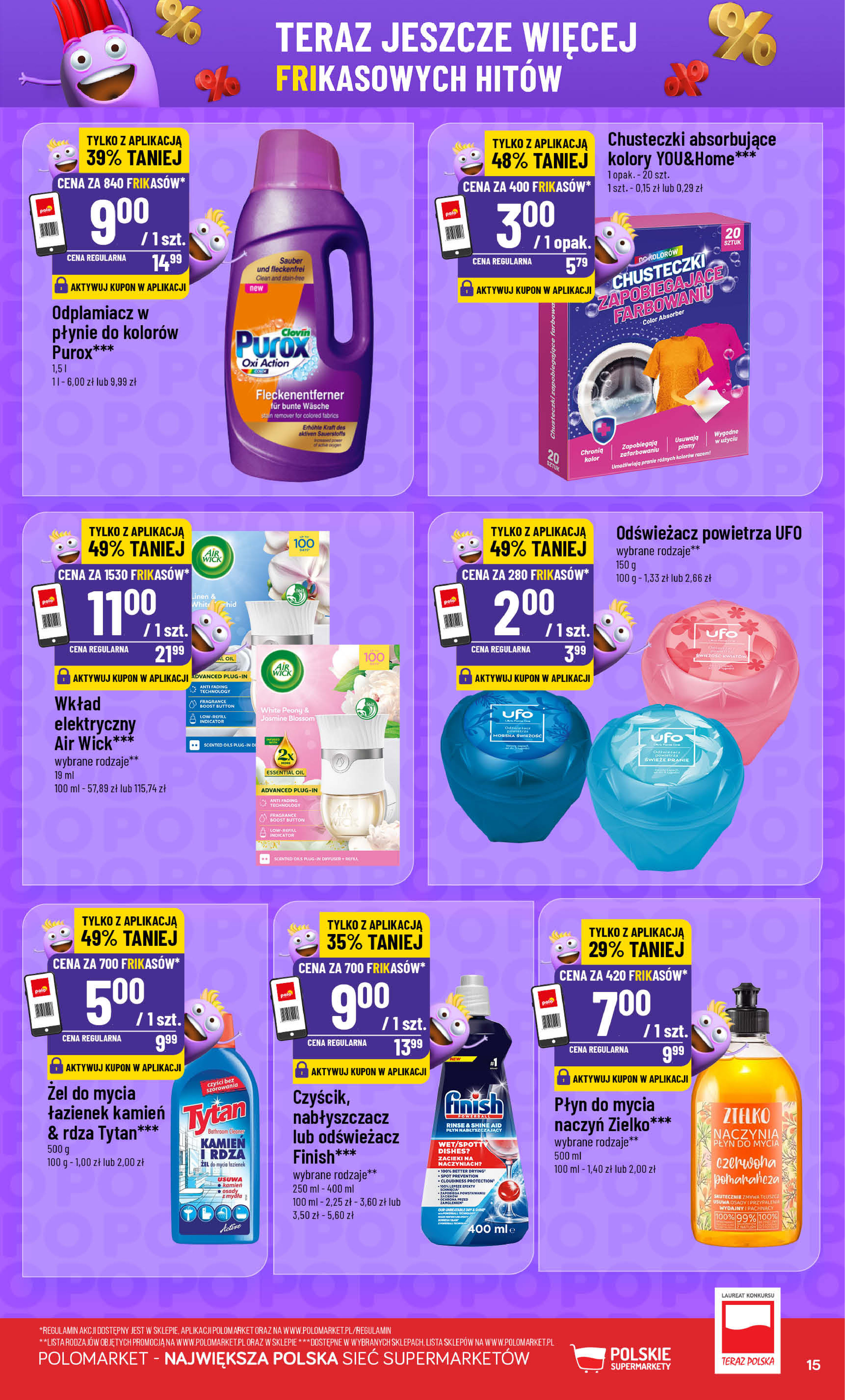 POLOmarket
