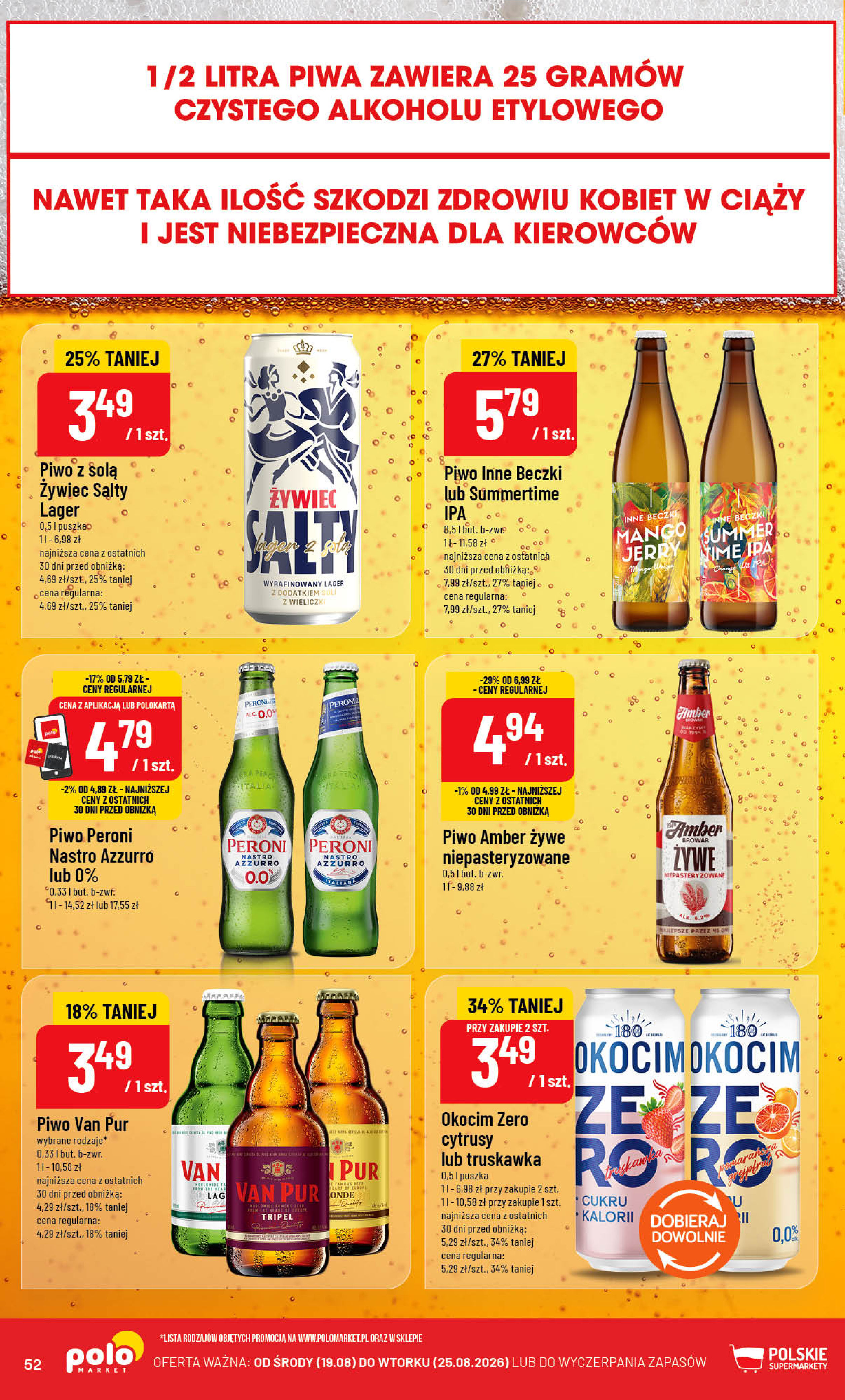 POLOmarket