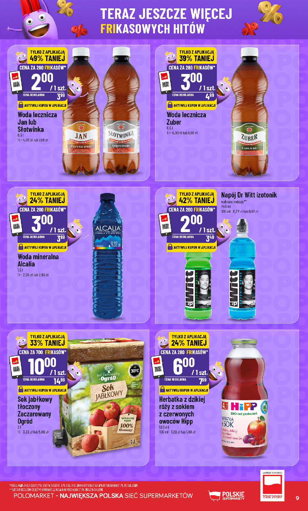 POLOmarket