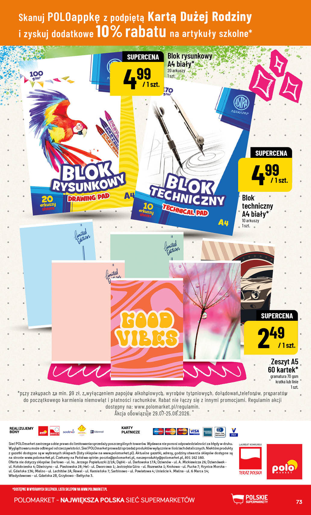 POLOmarket
