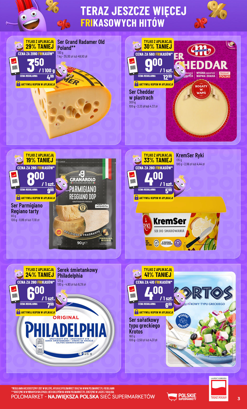 POLOmarket