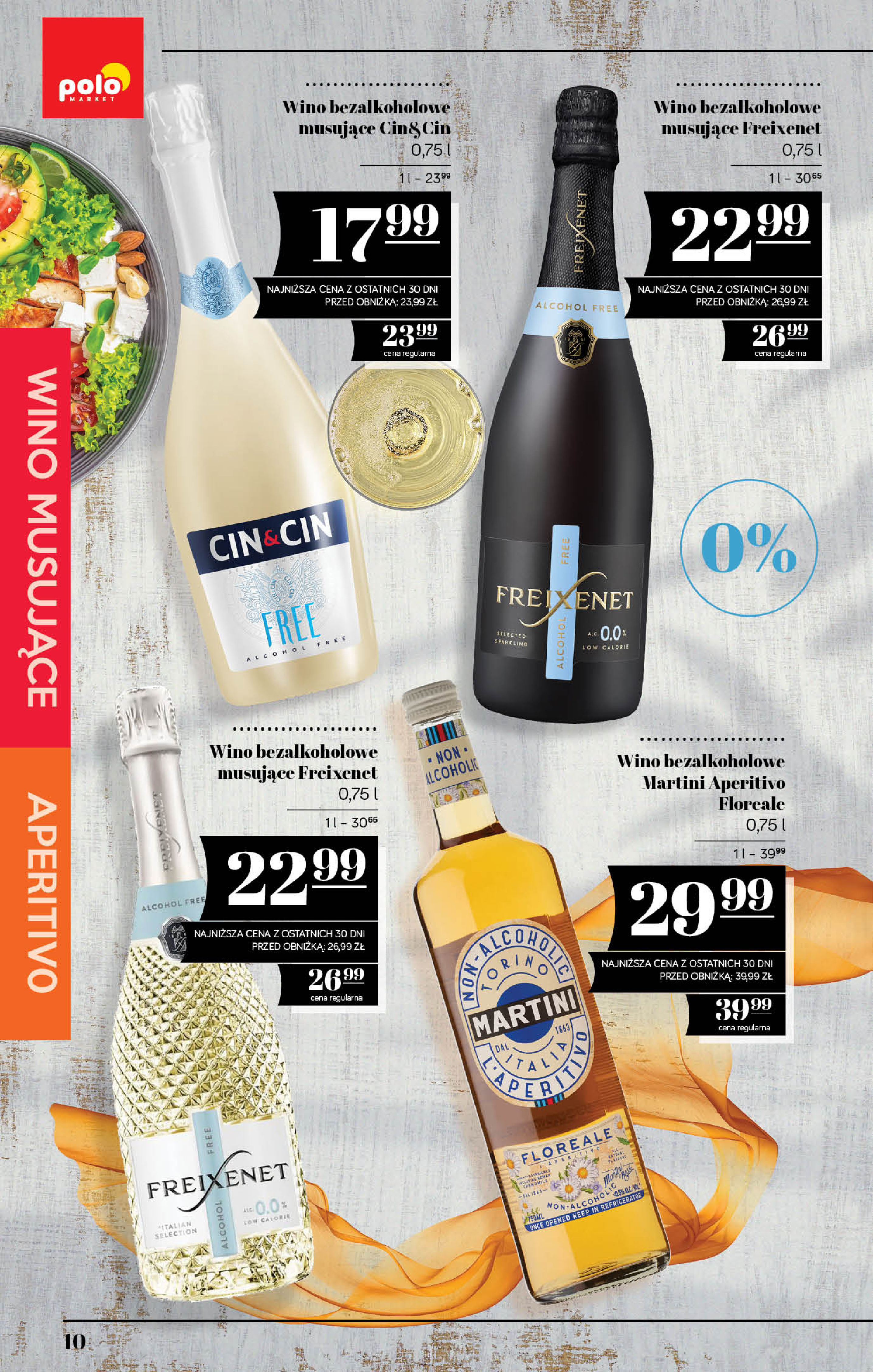 POLOmarket