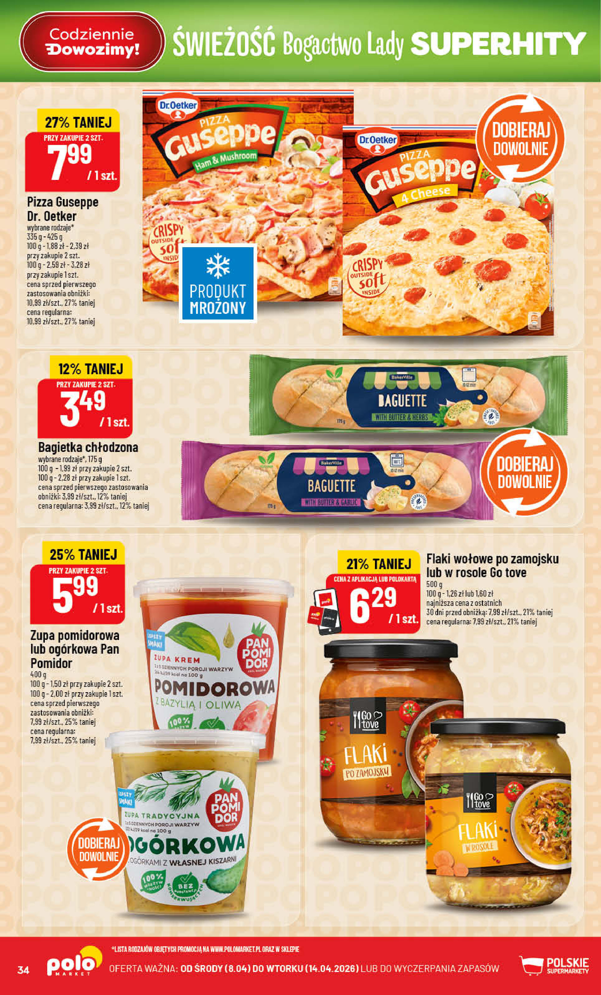 POLOmarket