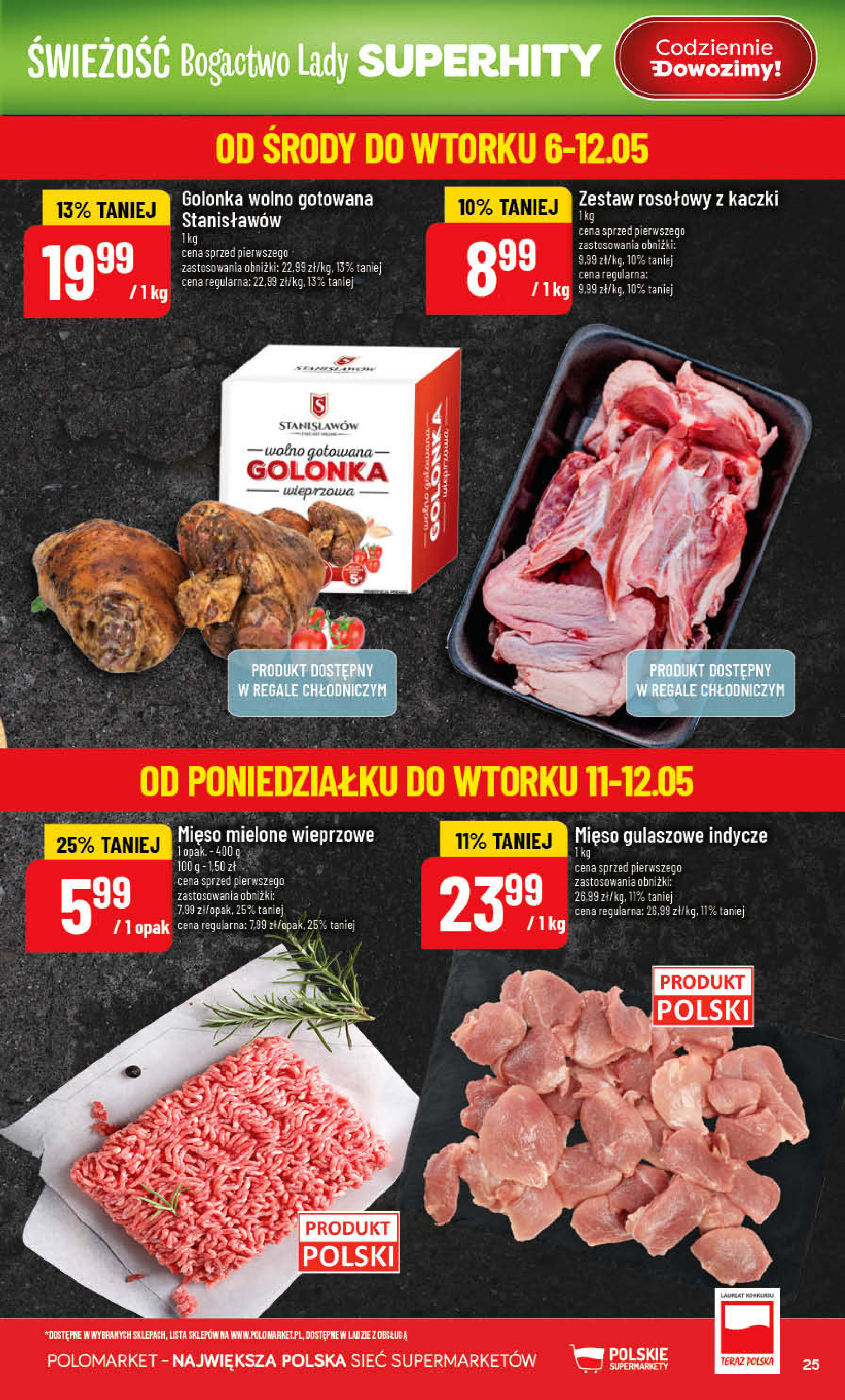 POLOmarket