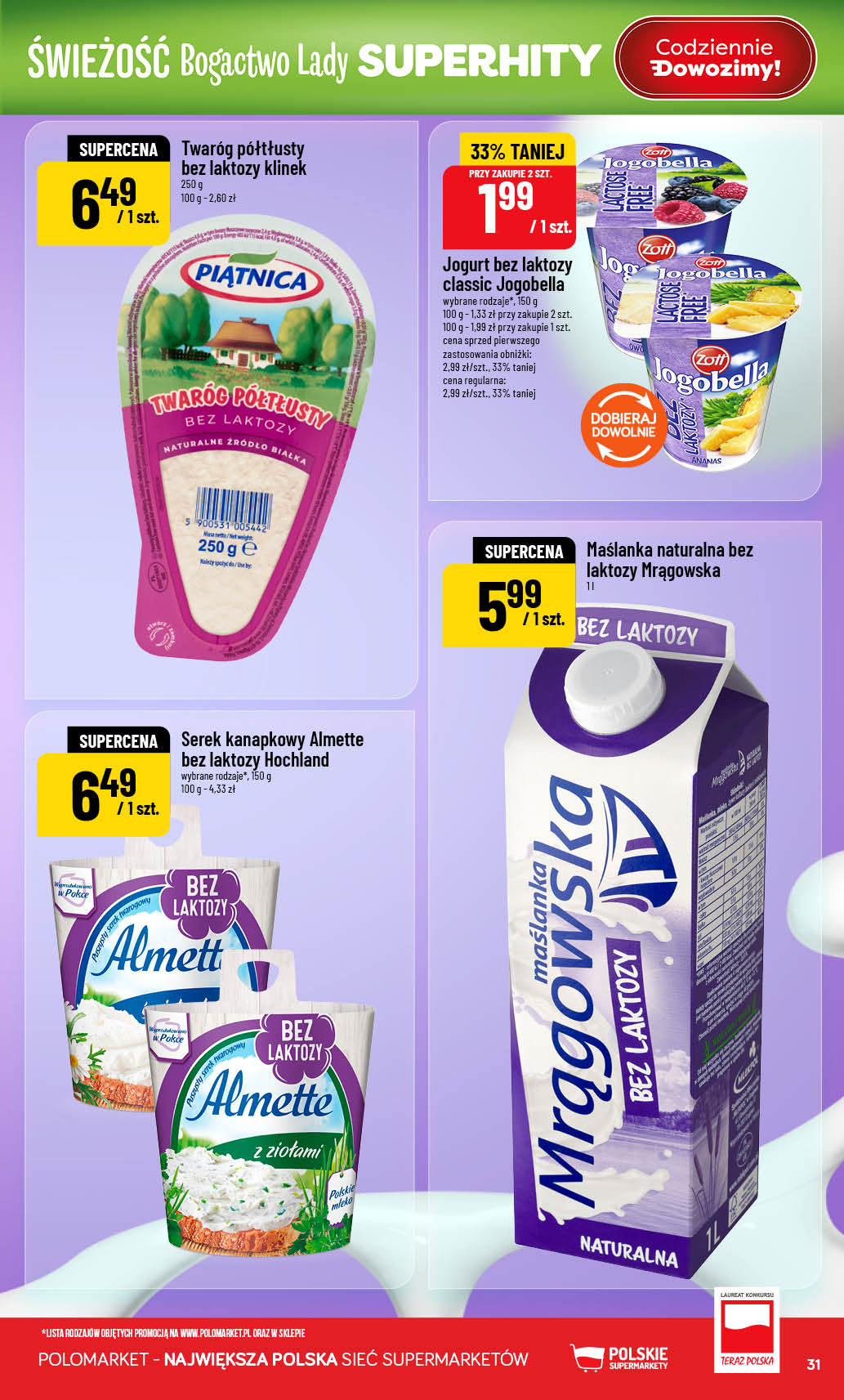 POLOmarket