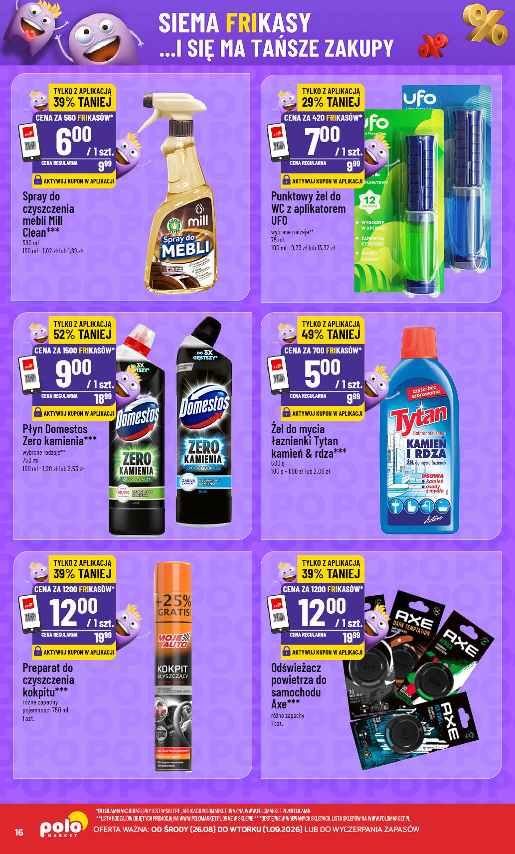 POLOmarket