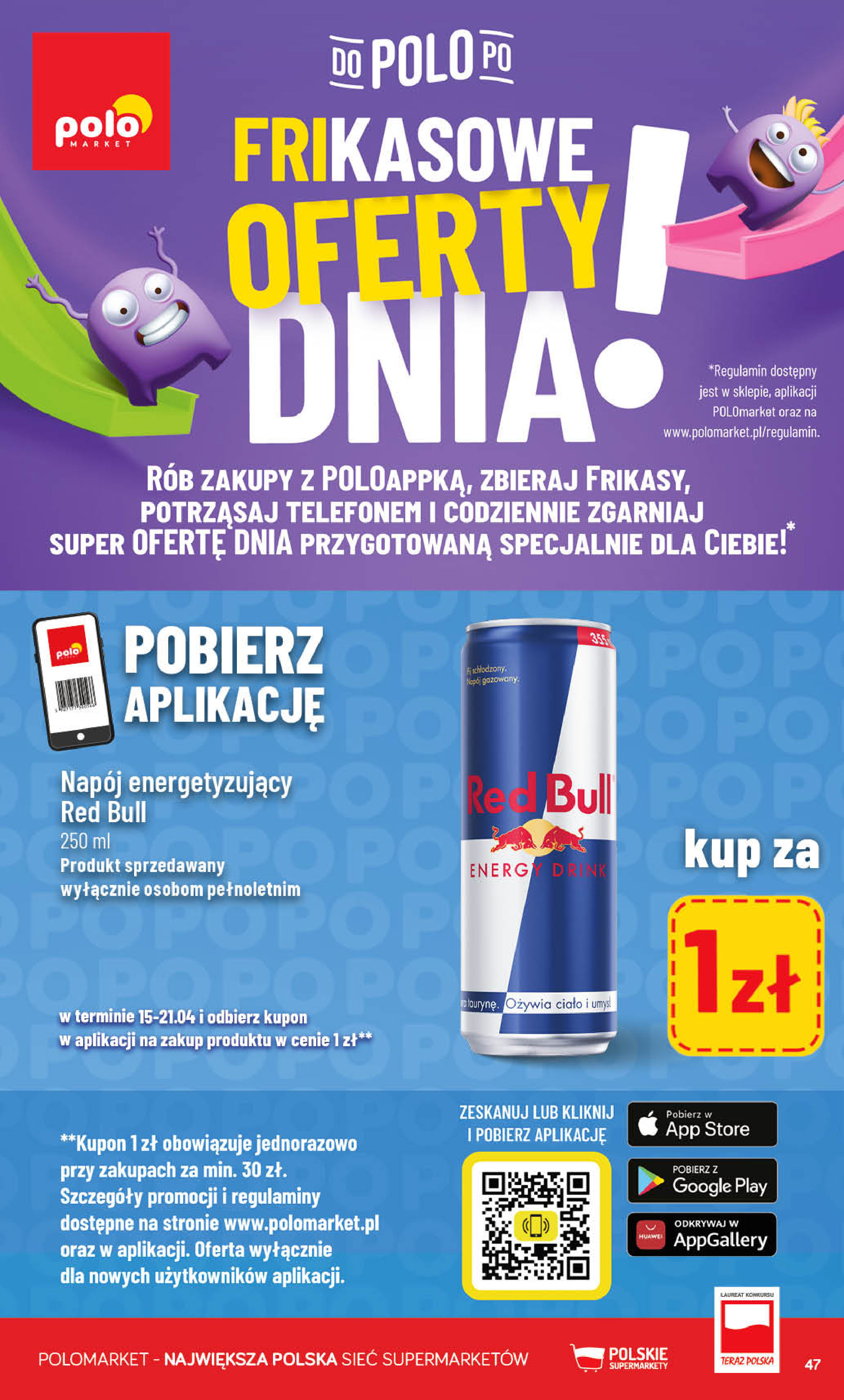 POLOmarket