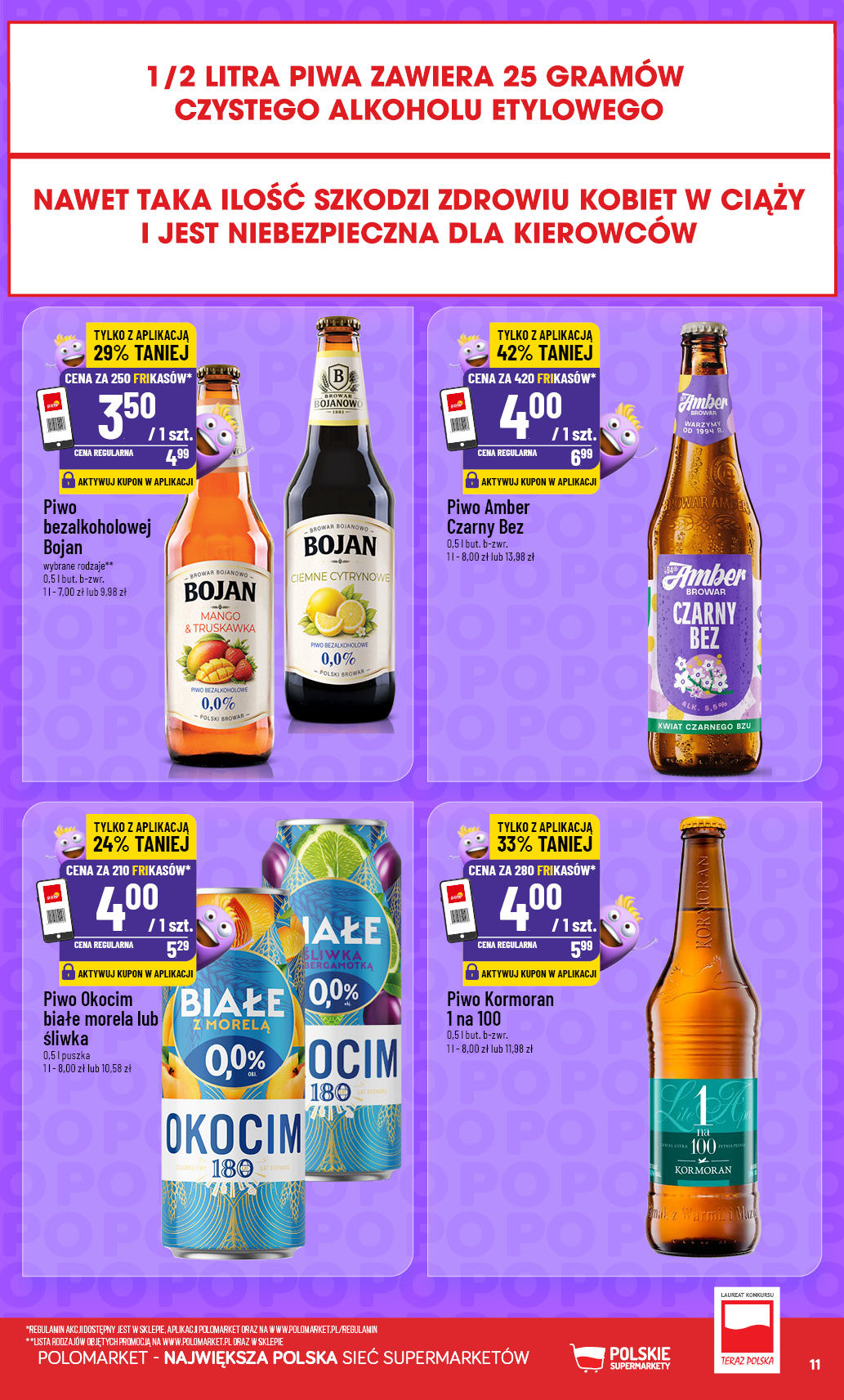 POLOmarket