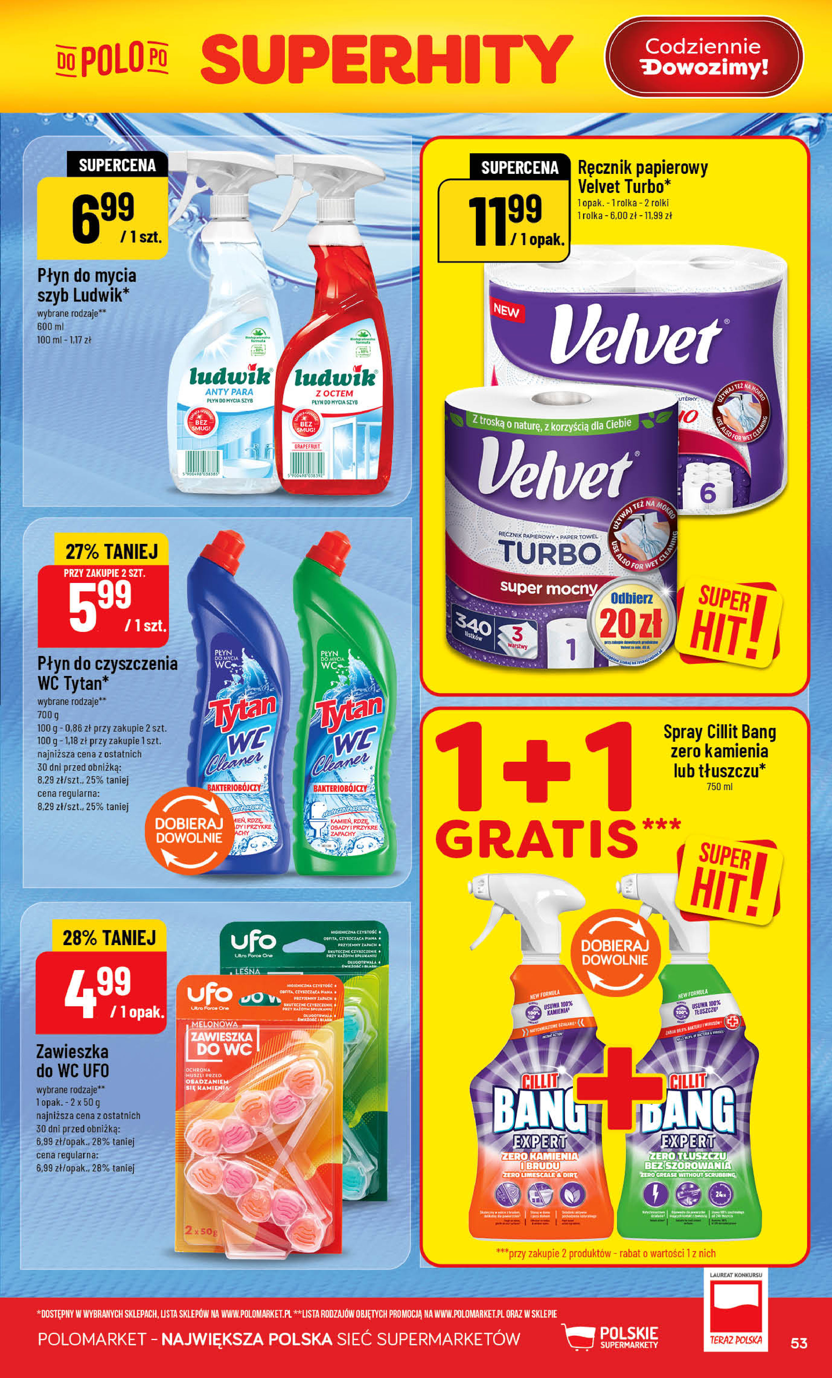 POLOmarket