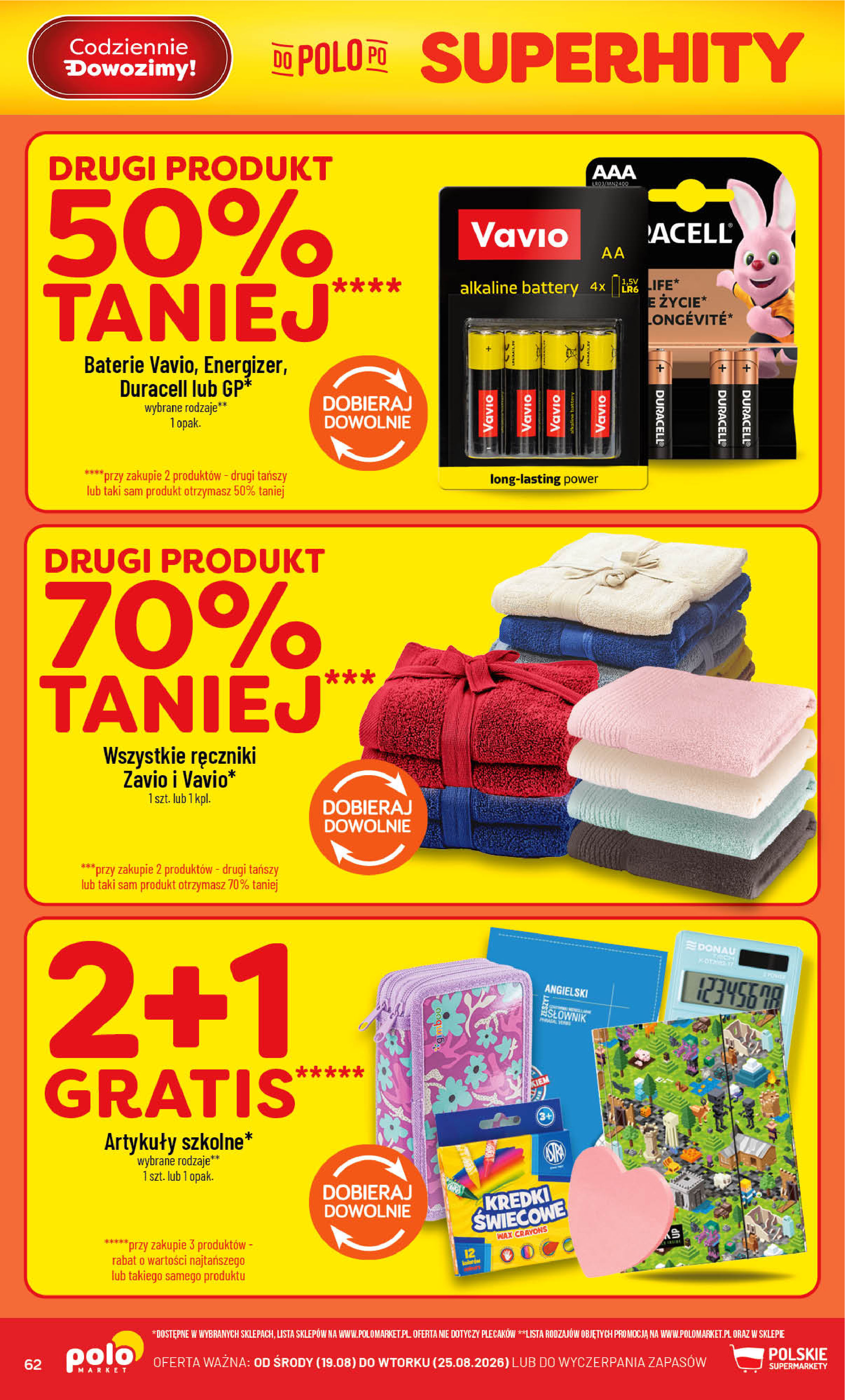 POLOmarket