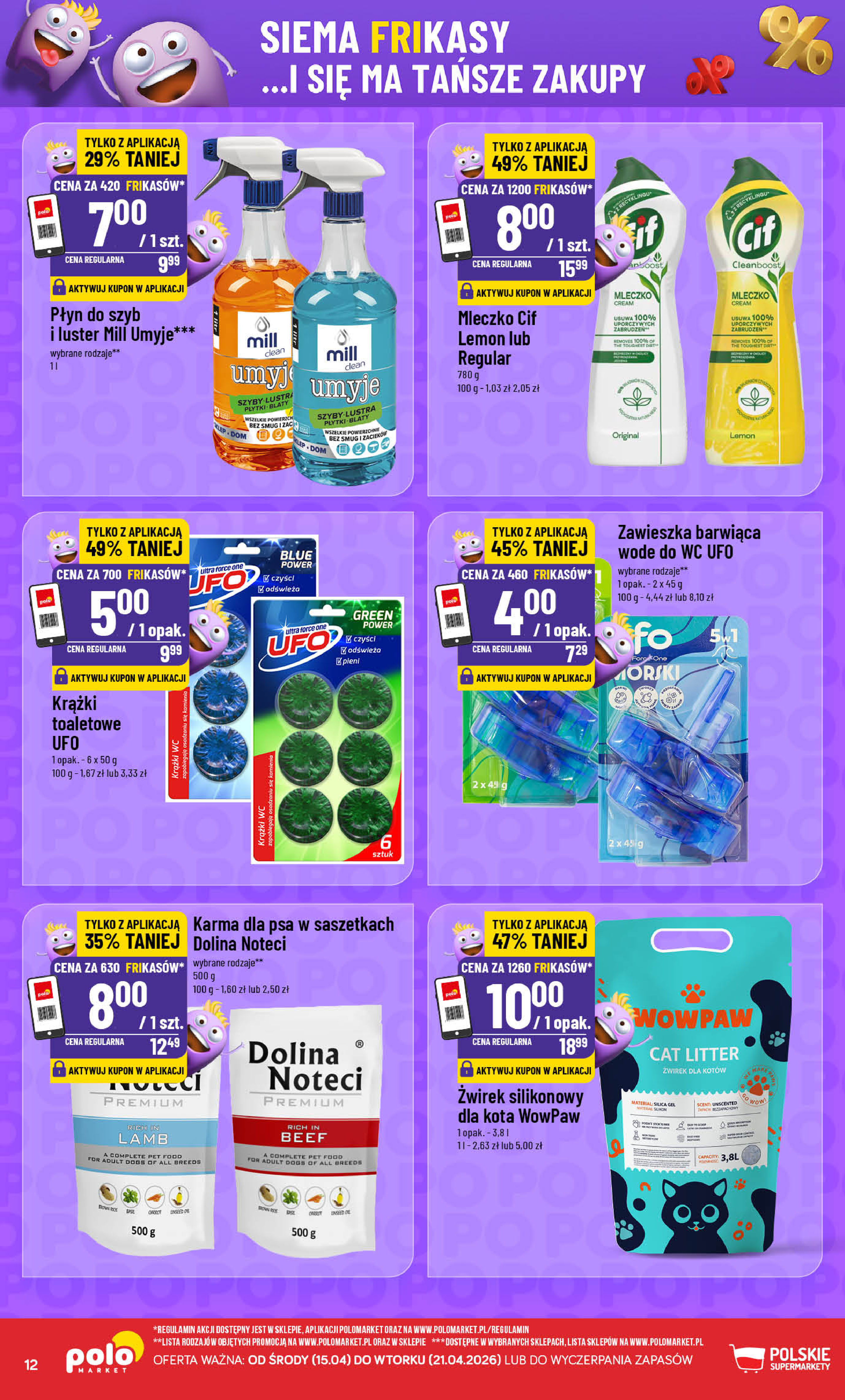 POLOmarket