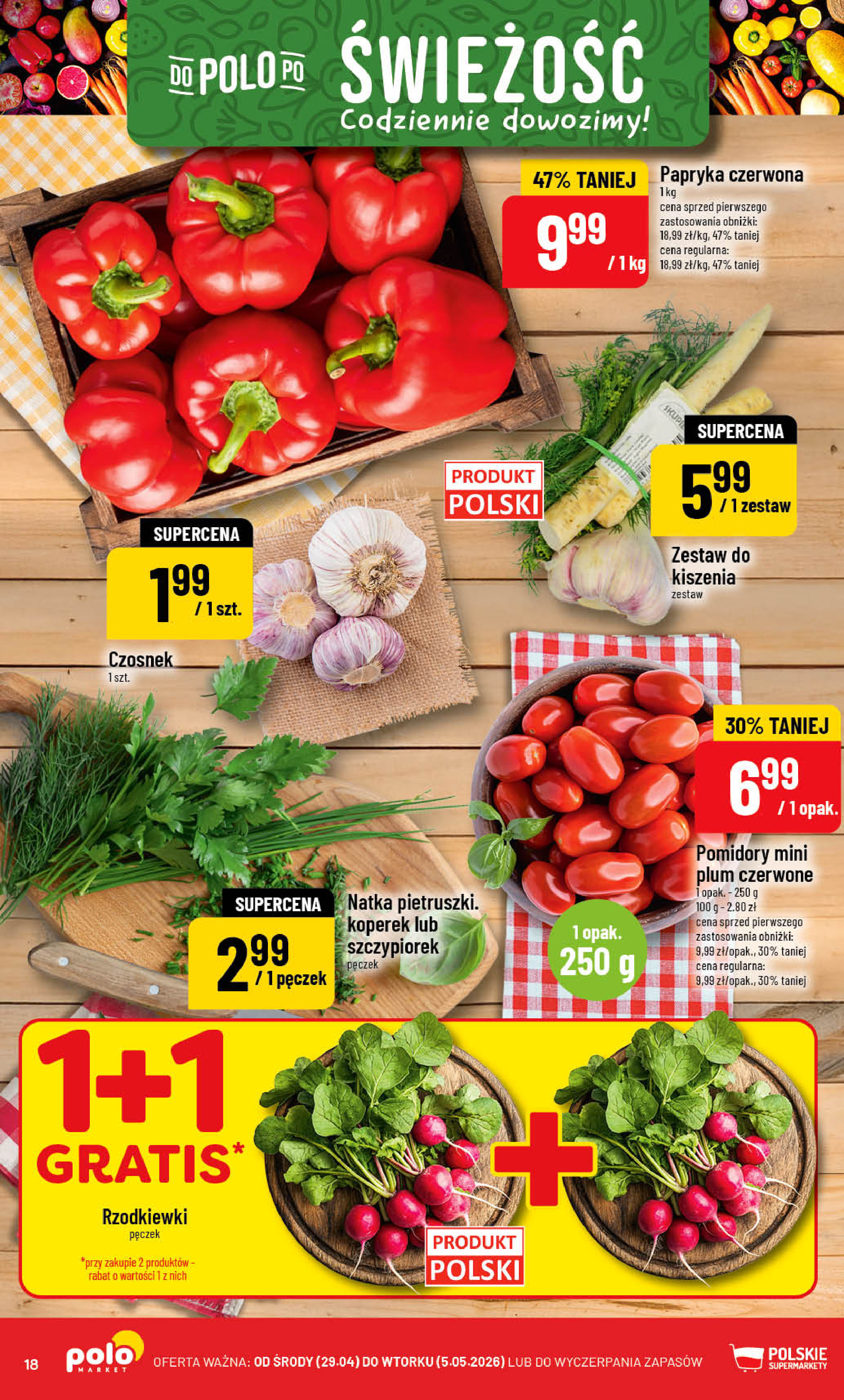 POLOmarket