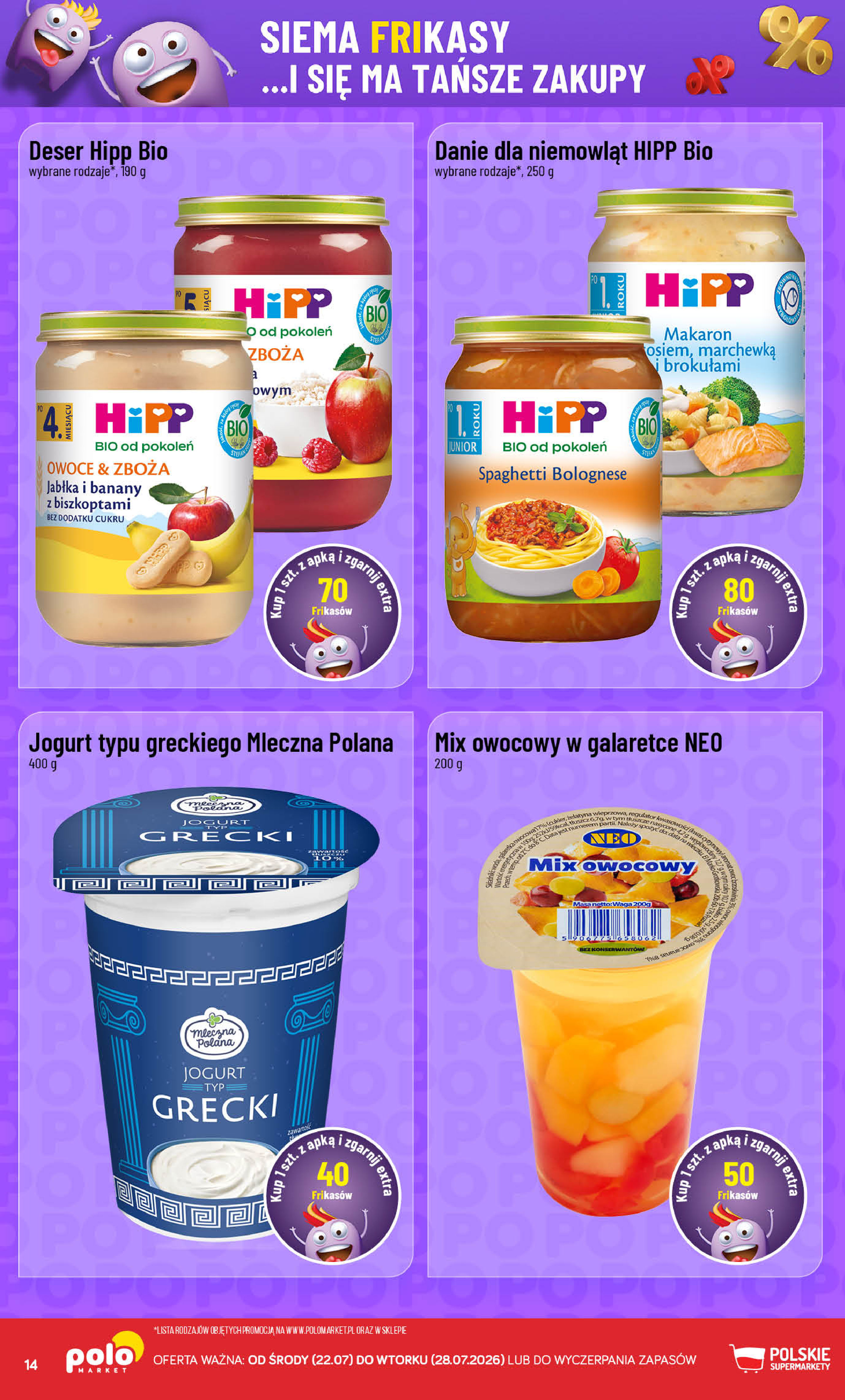 POLOmarket