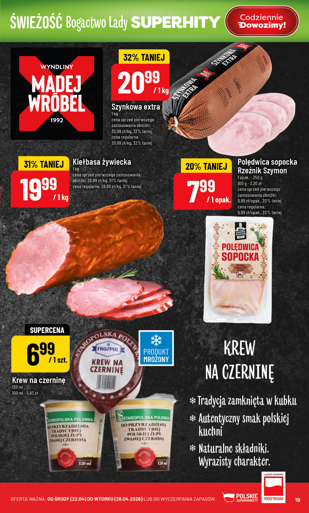 POLOmarket
