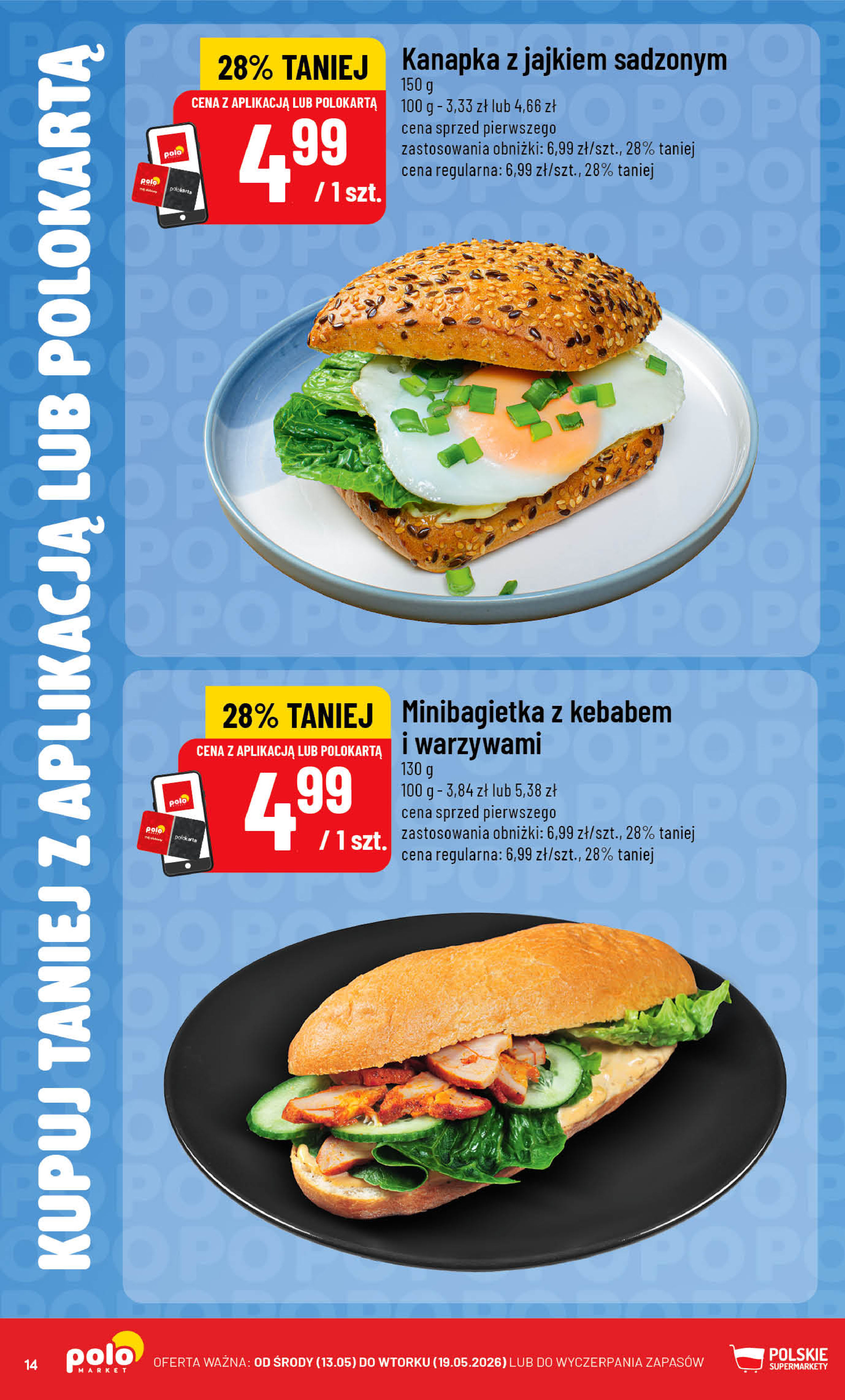 POLOmarket