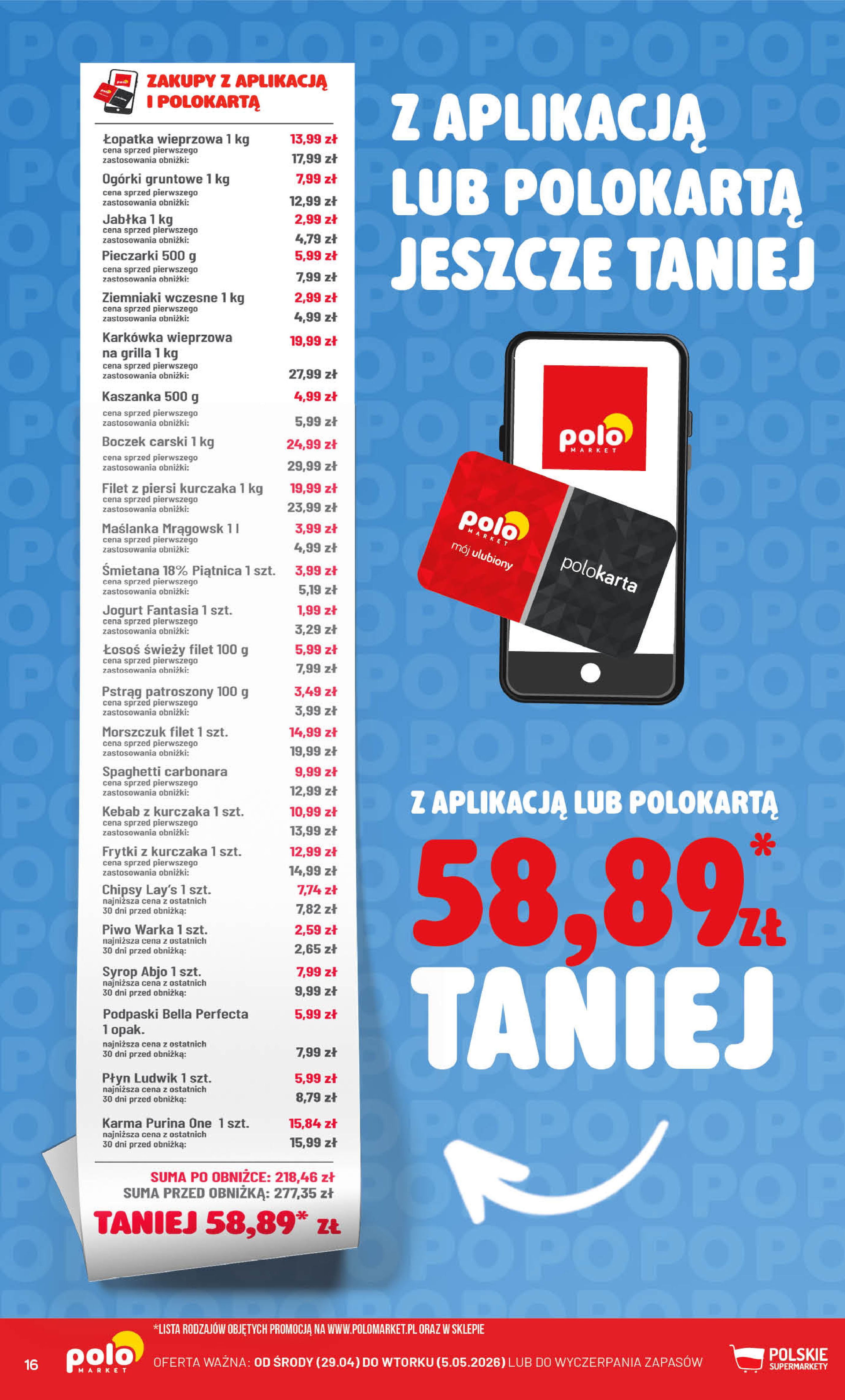 POLOmarket
