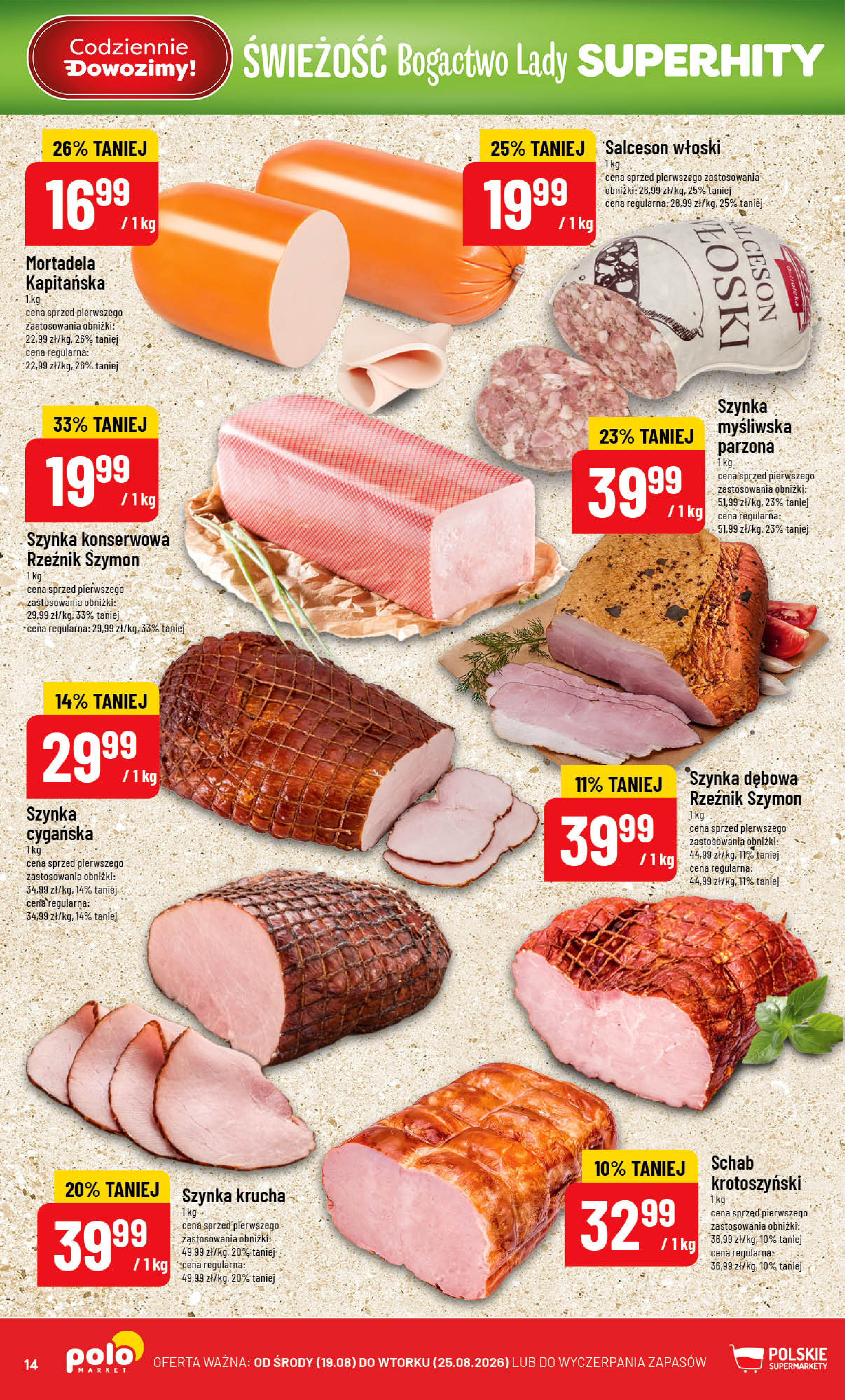 POLOmarket