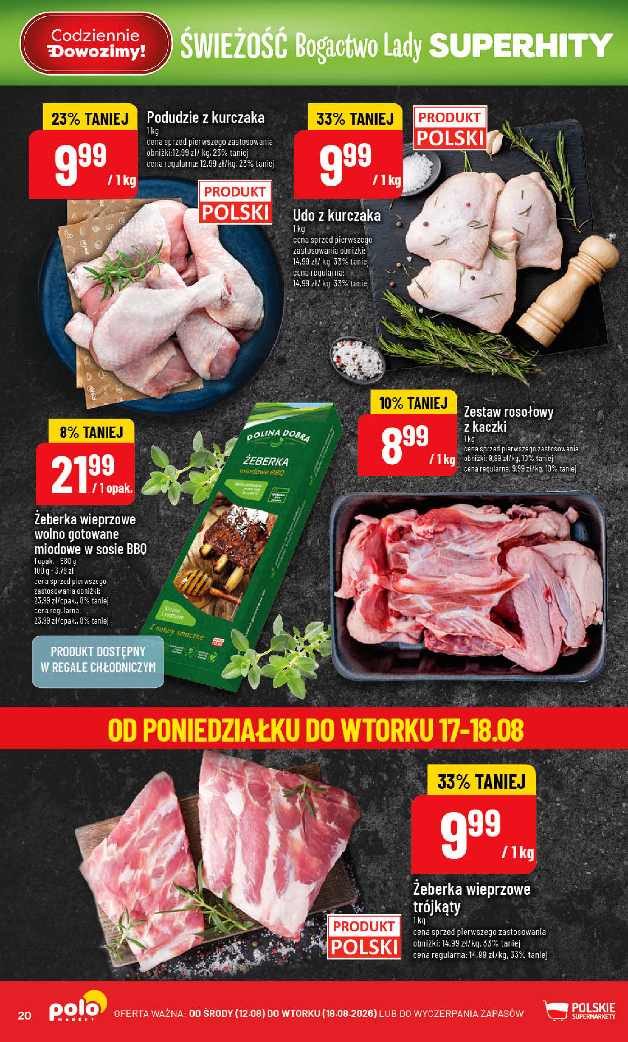 POLOmarket