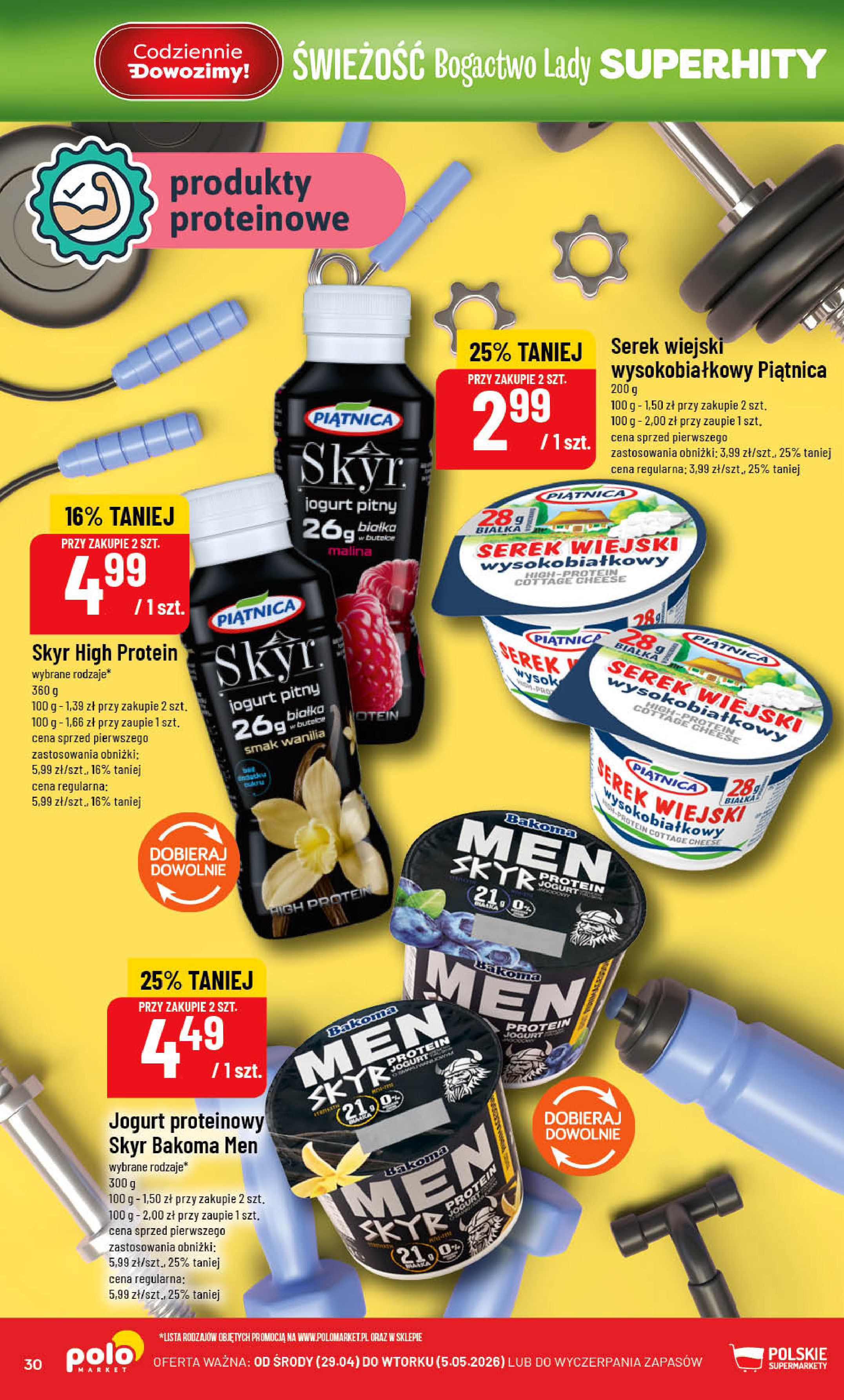 POLOmarket