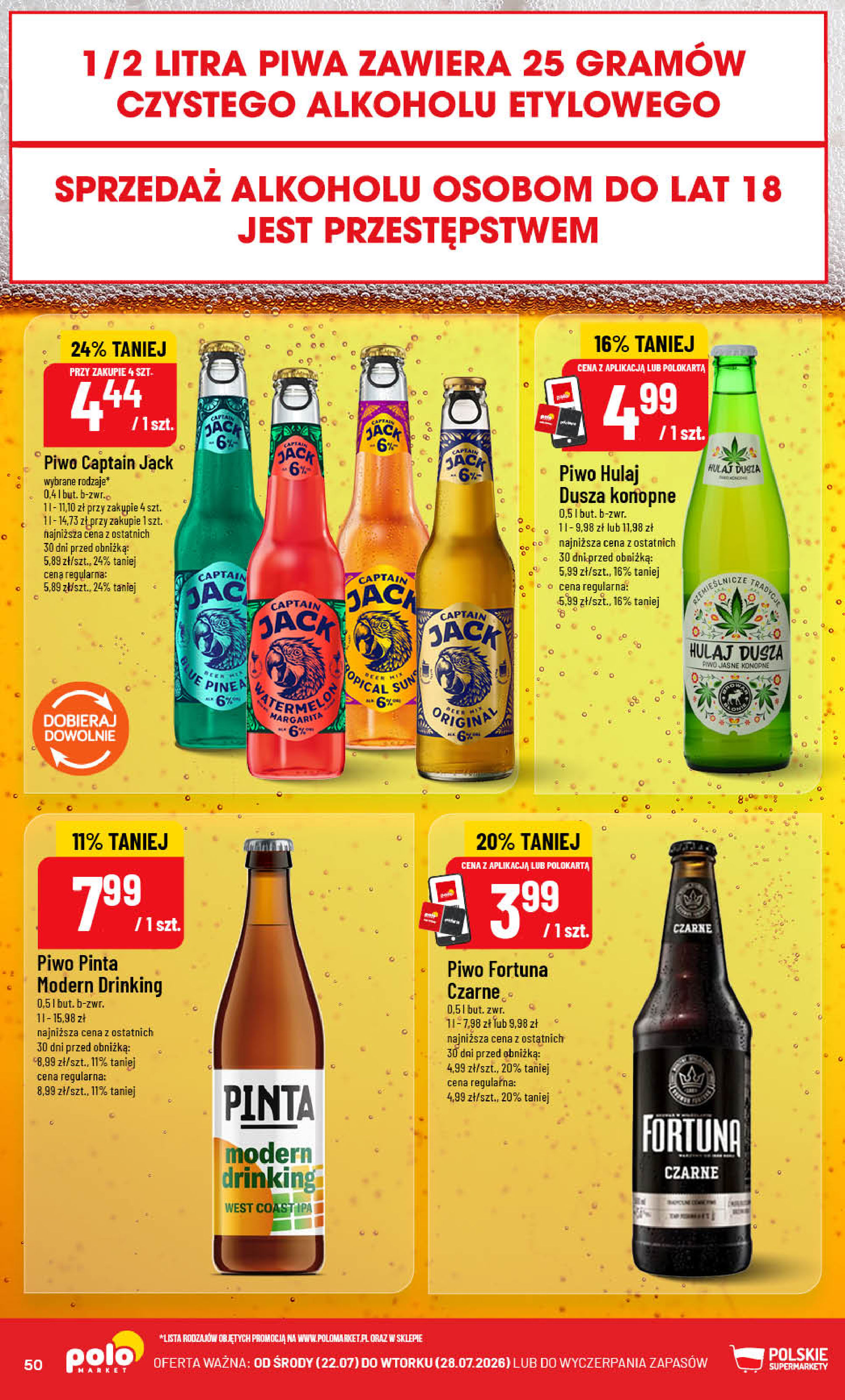 POLOmarket
