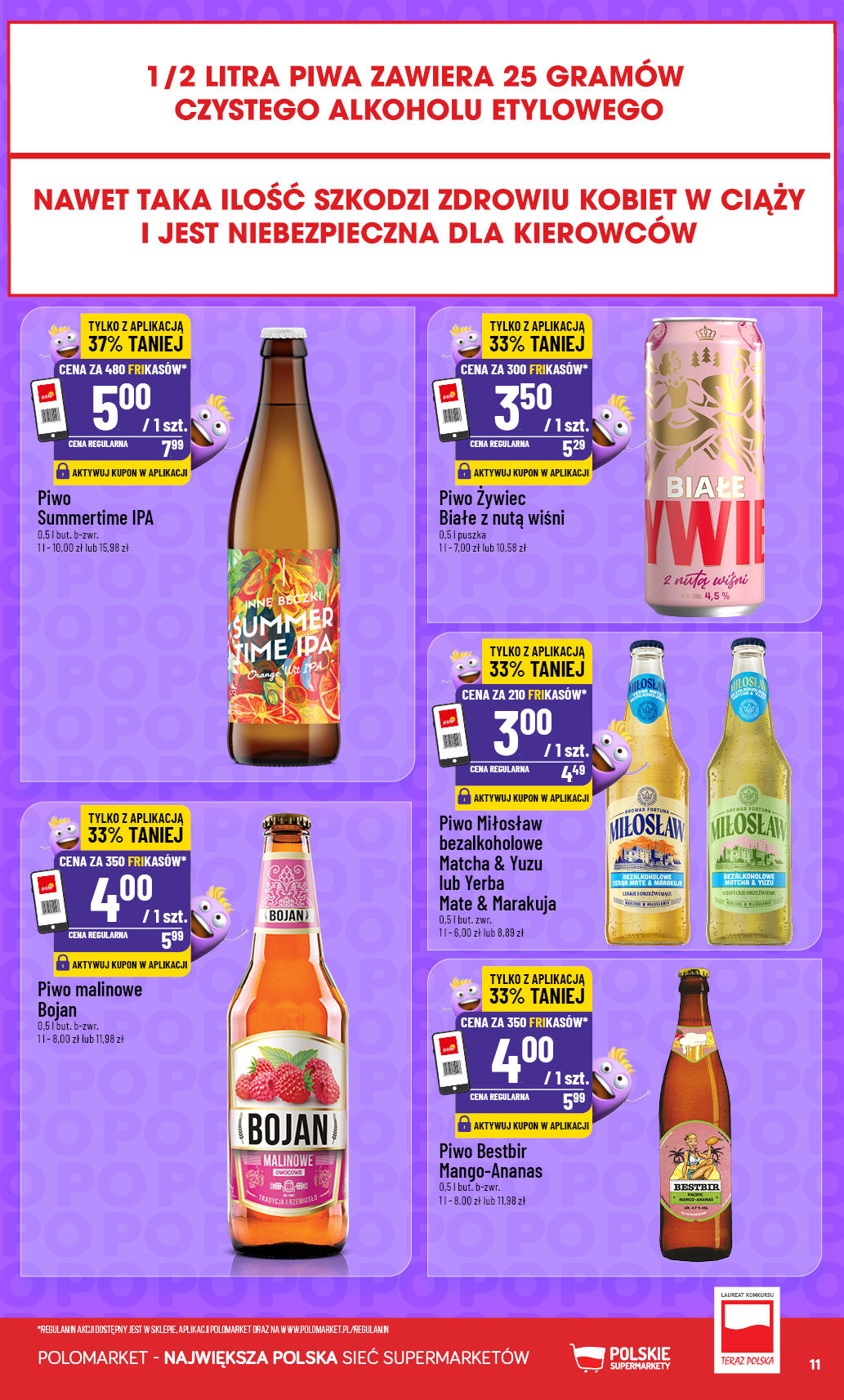 POLOmarket