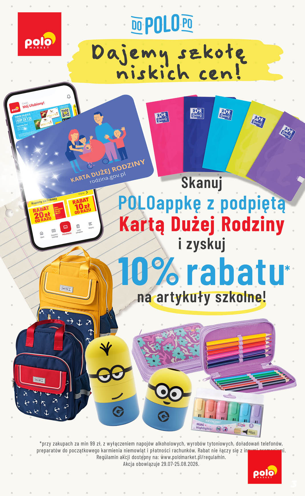 POLOmarket