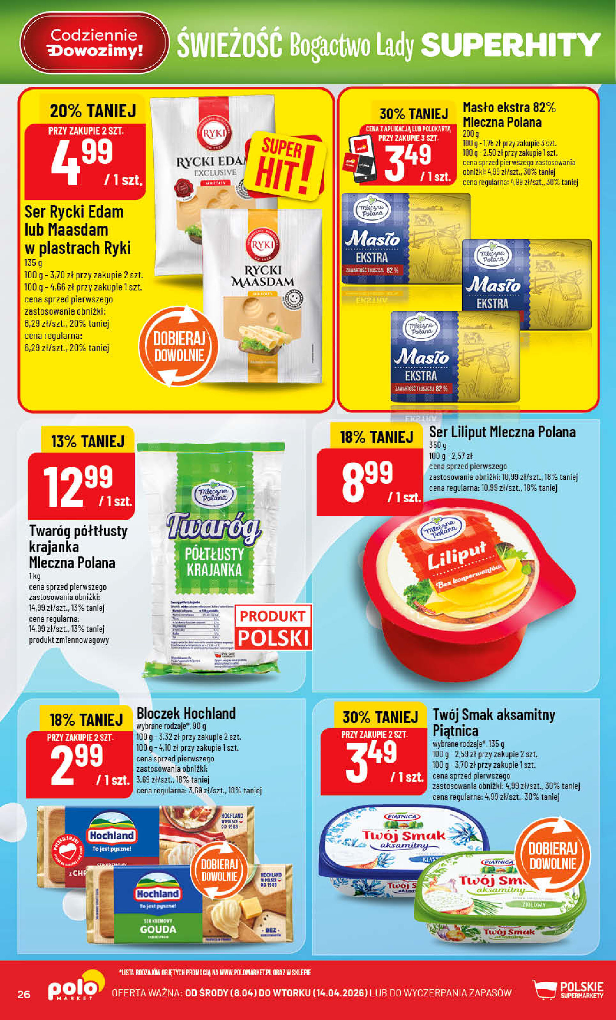POLOmarket
