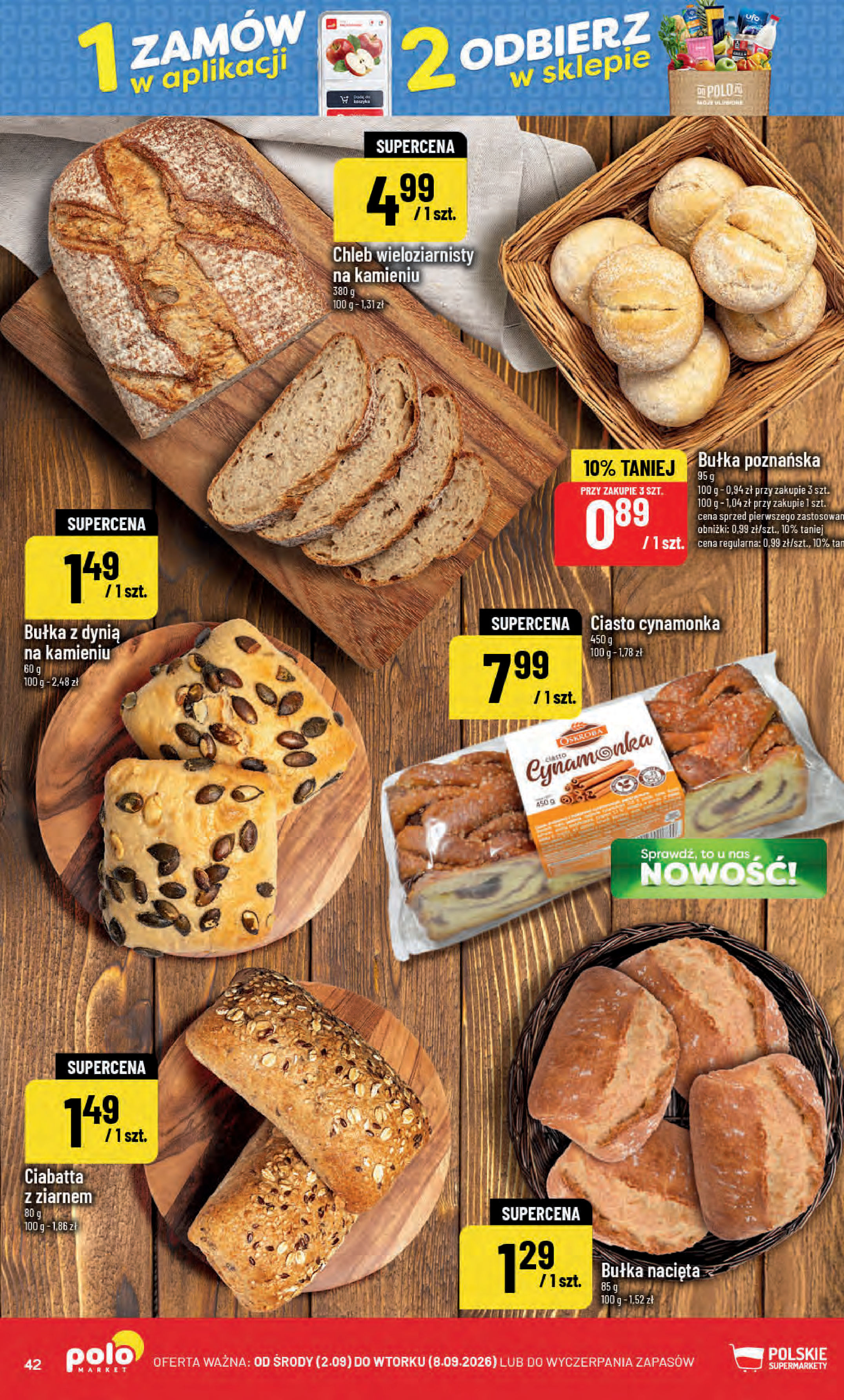 POLOmarket