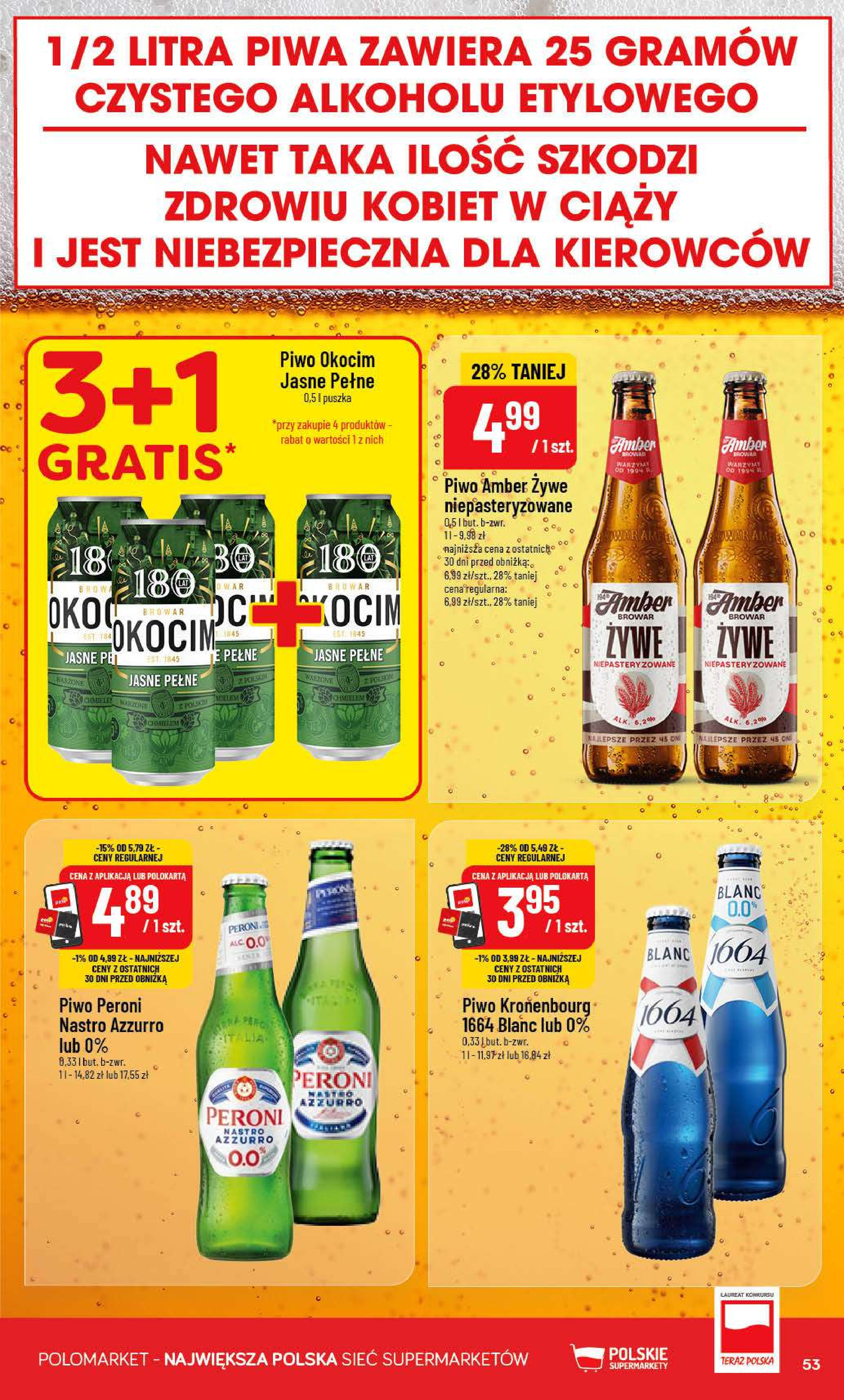 POLOmarket