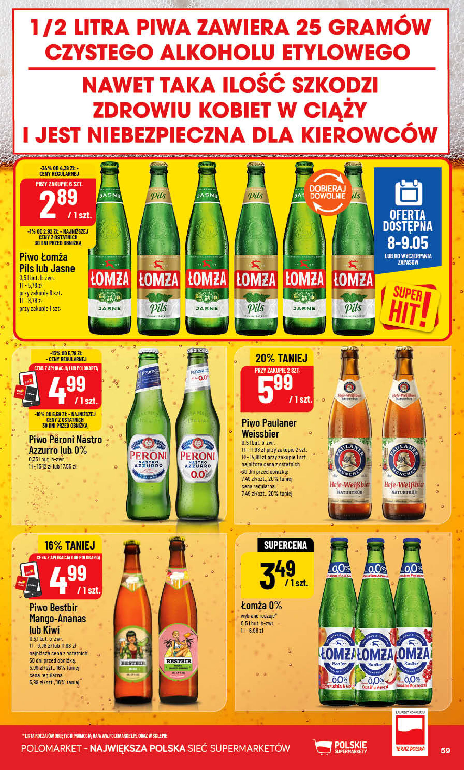 POLOmarket