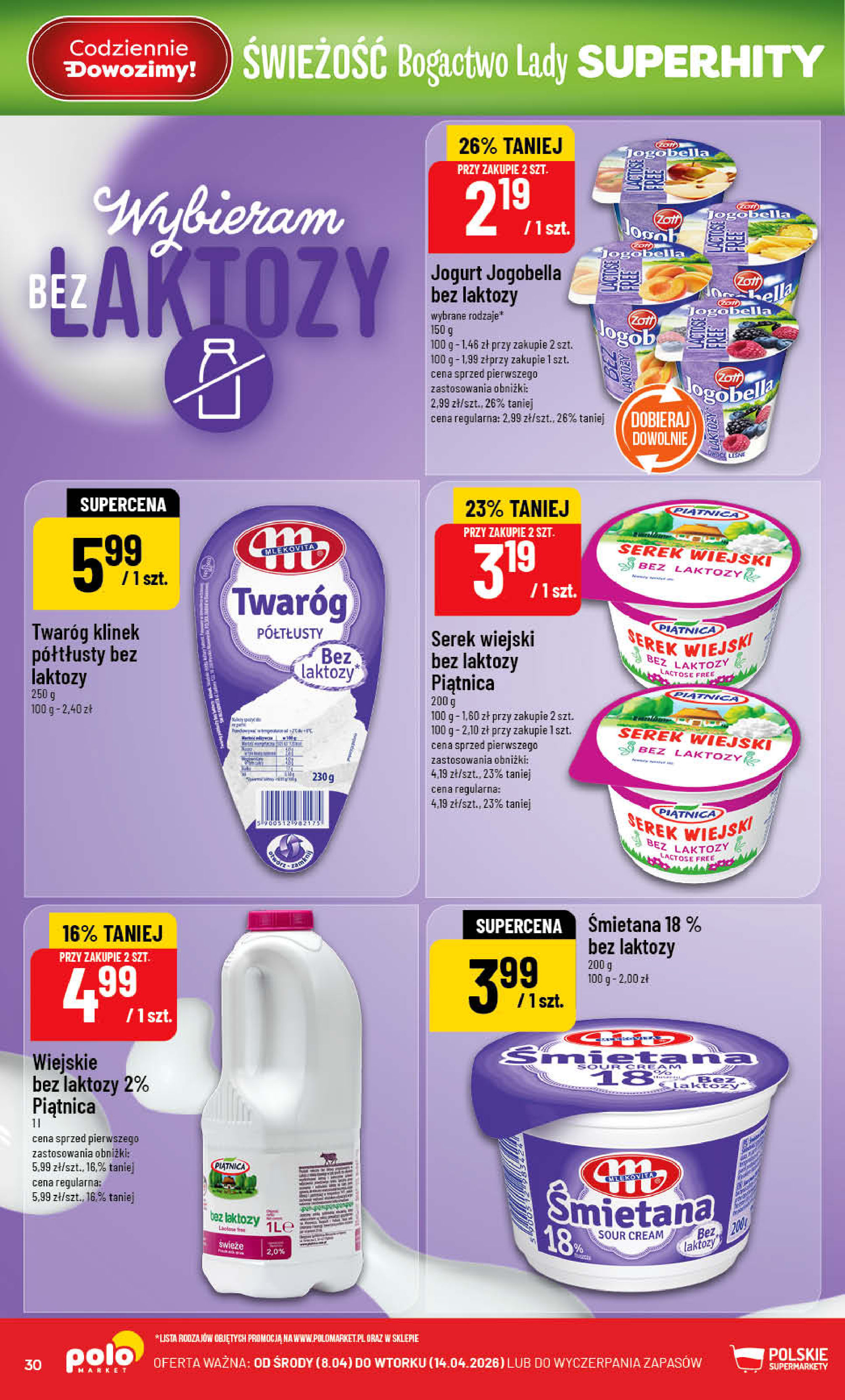 POLOmarket