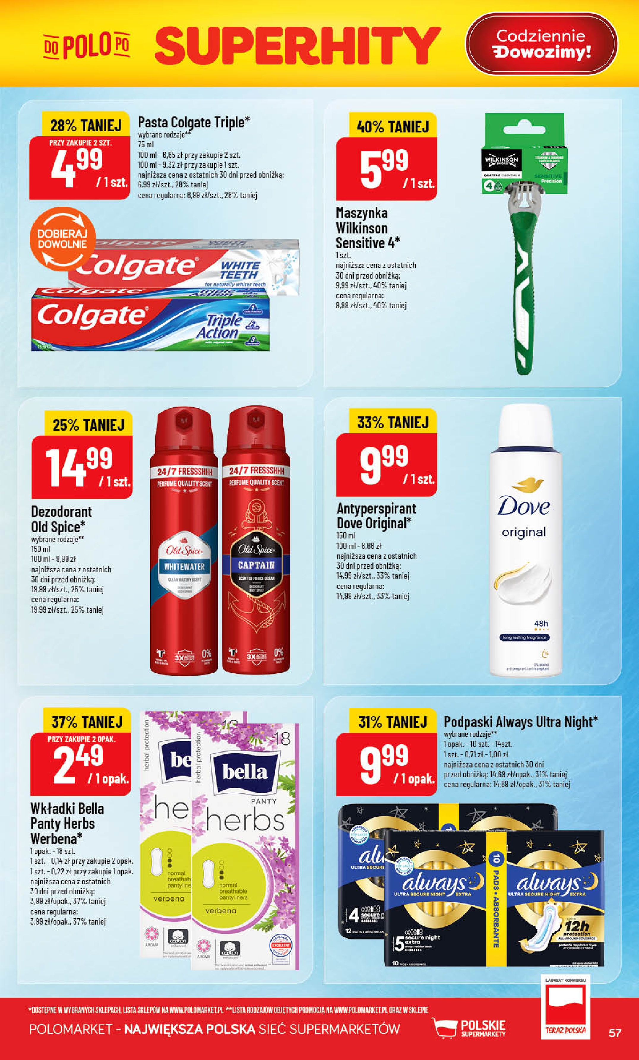 POLOmarket