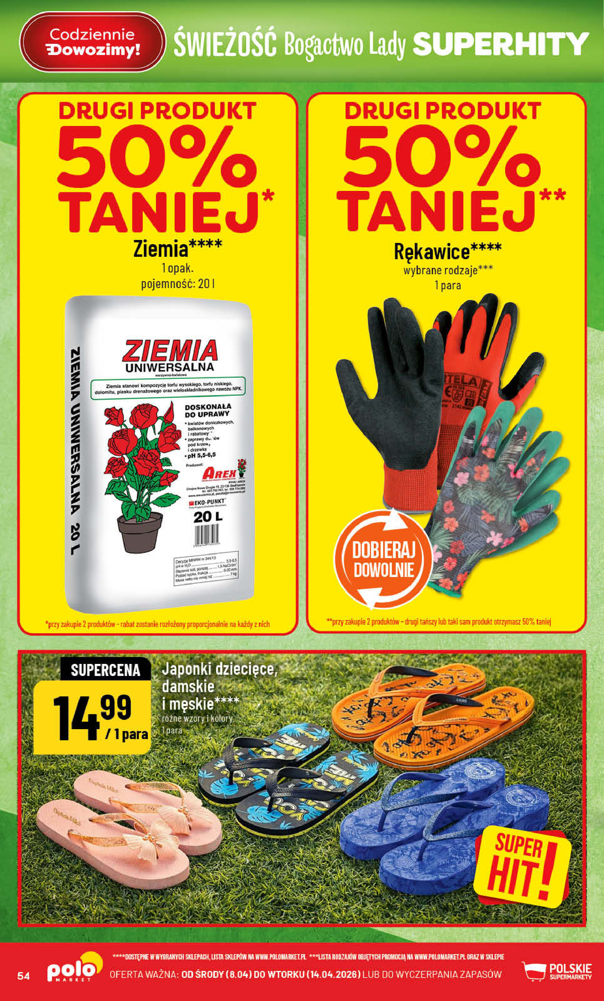 POLOmarket