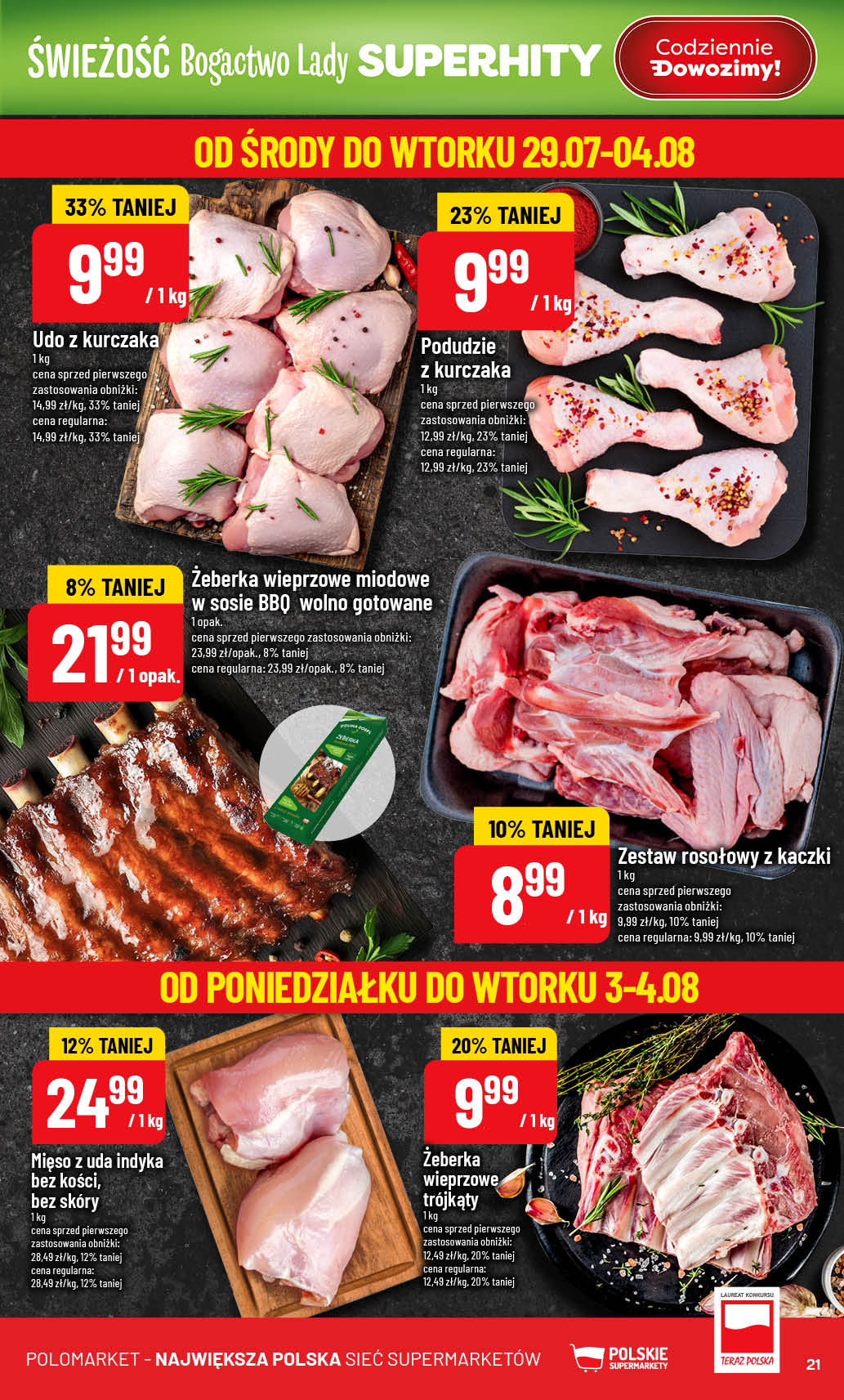 POLOmarket