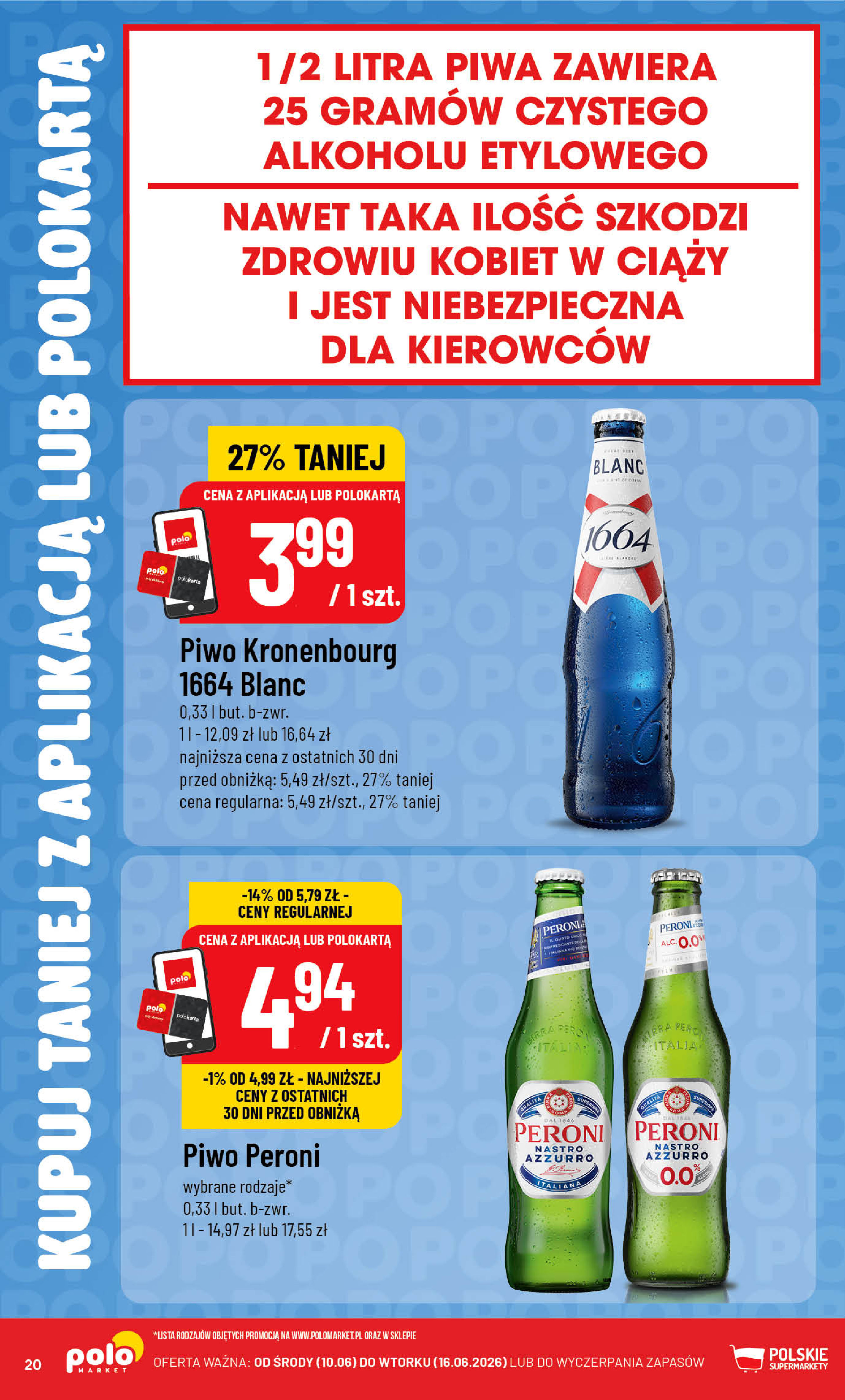 POLOmarket