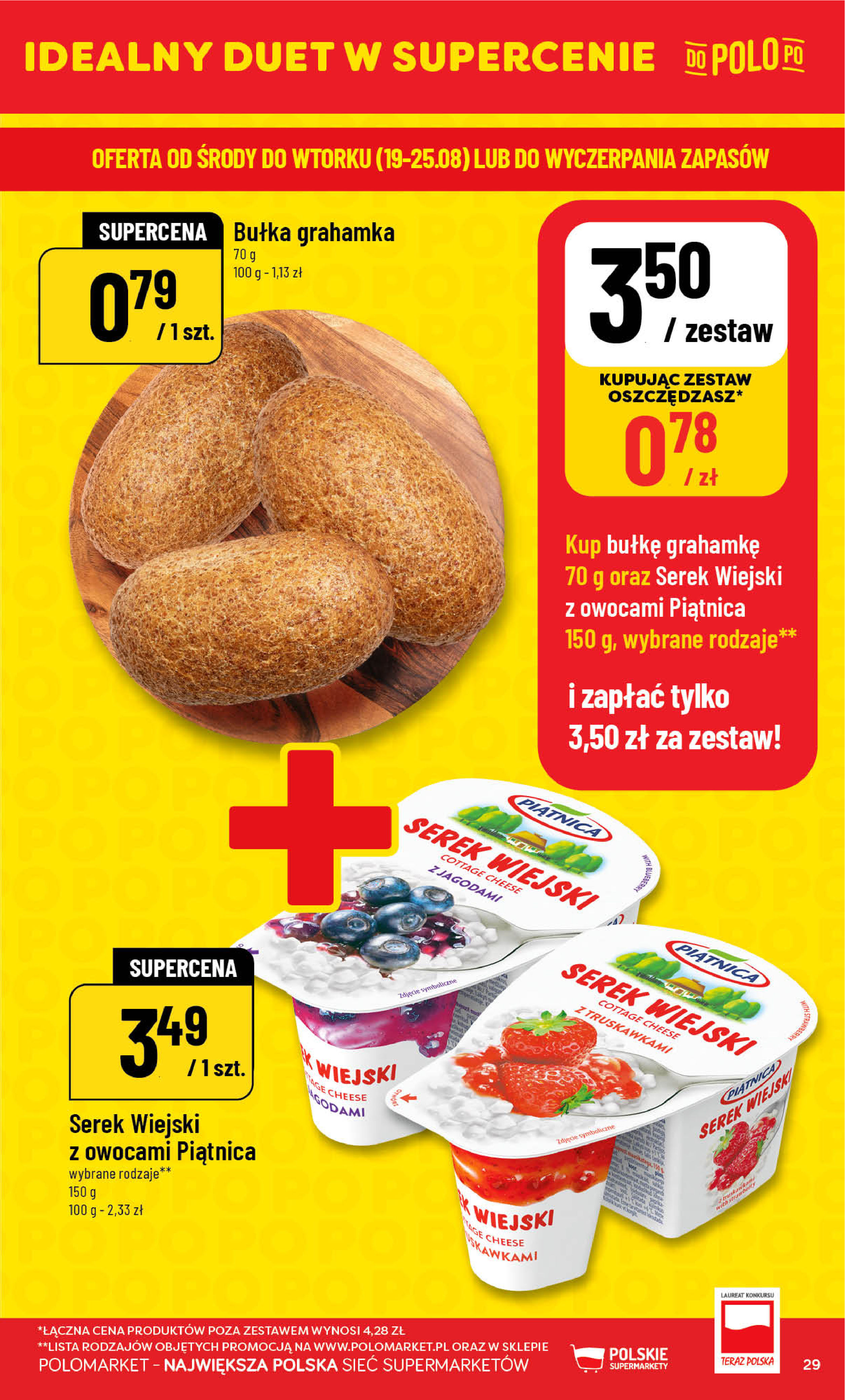 POLOmarket