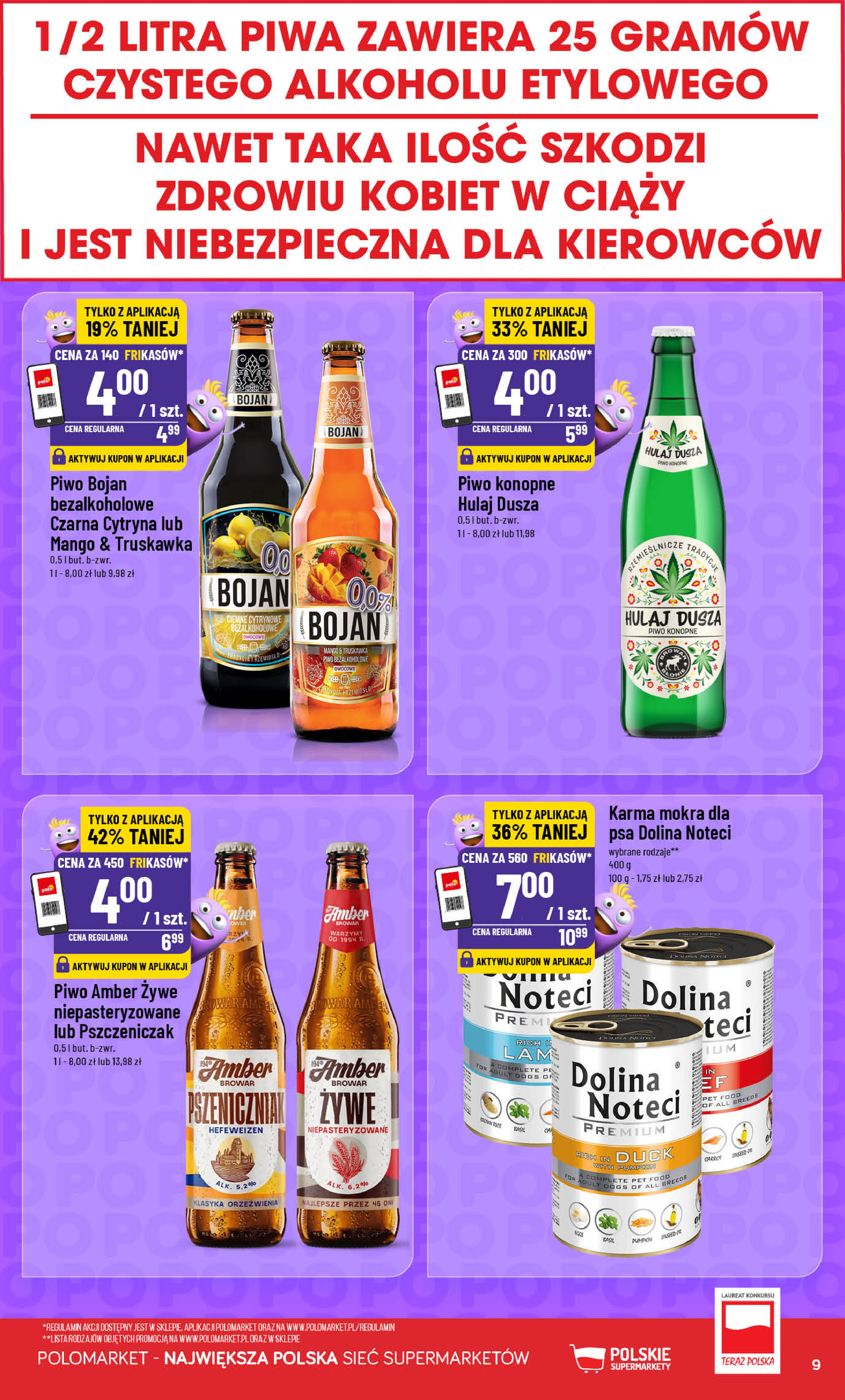 POLOmarket