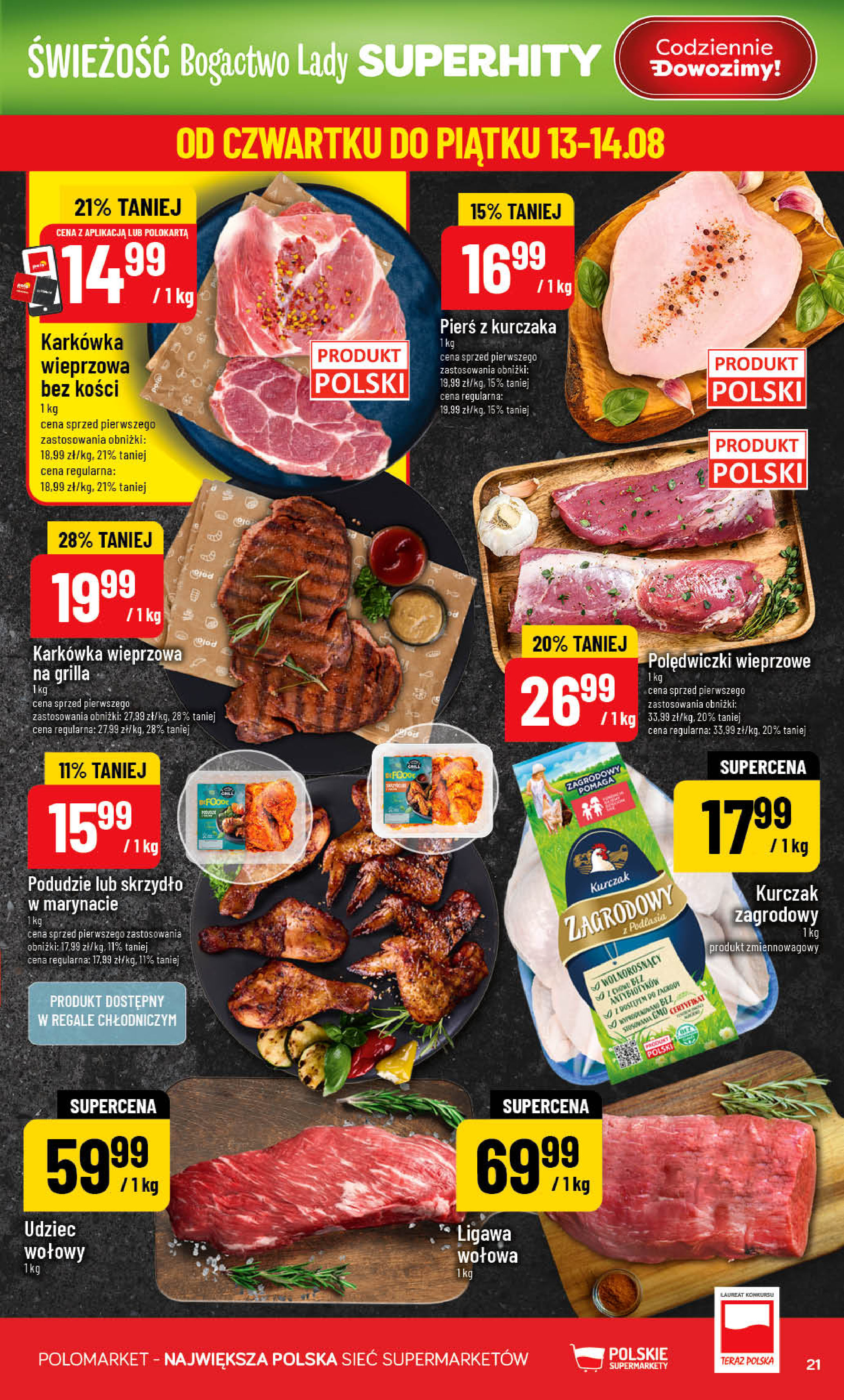 POLOmarket