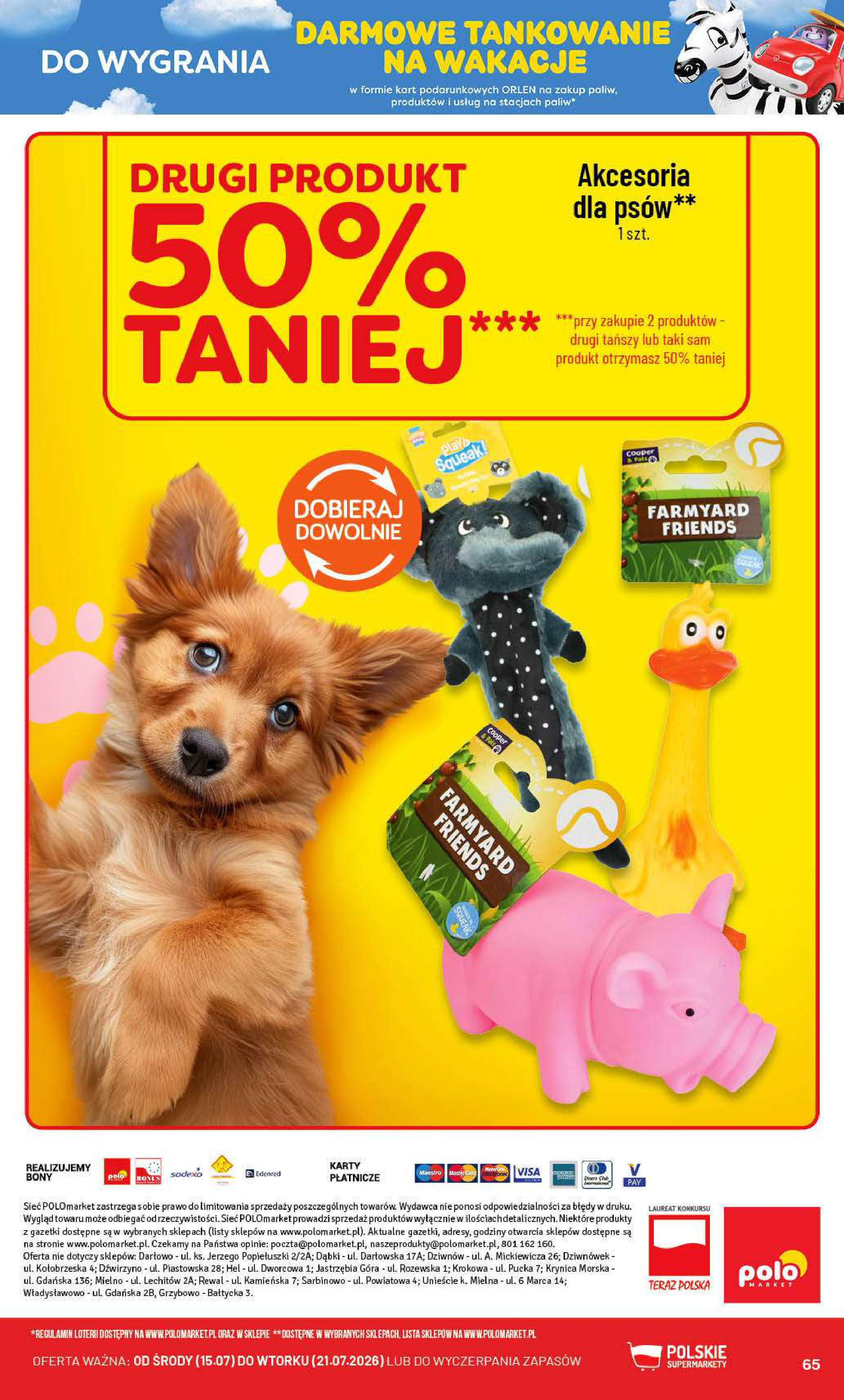 POLOmarket